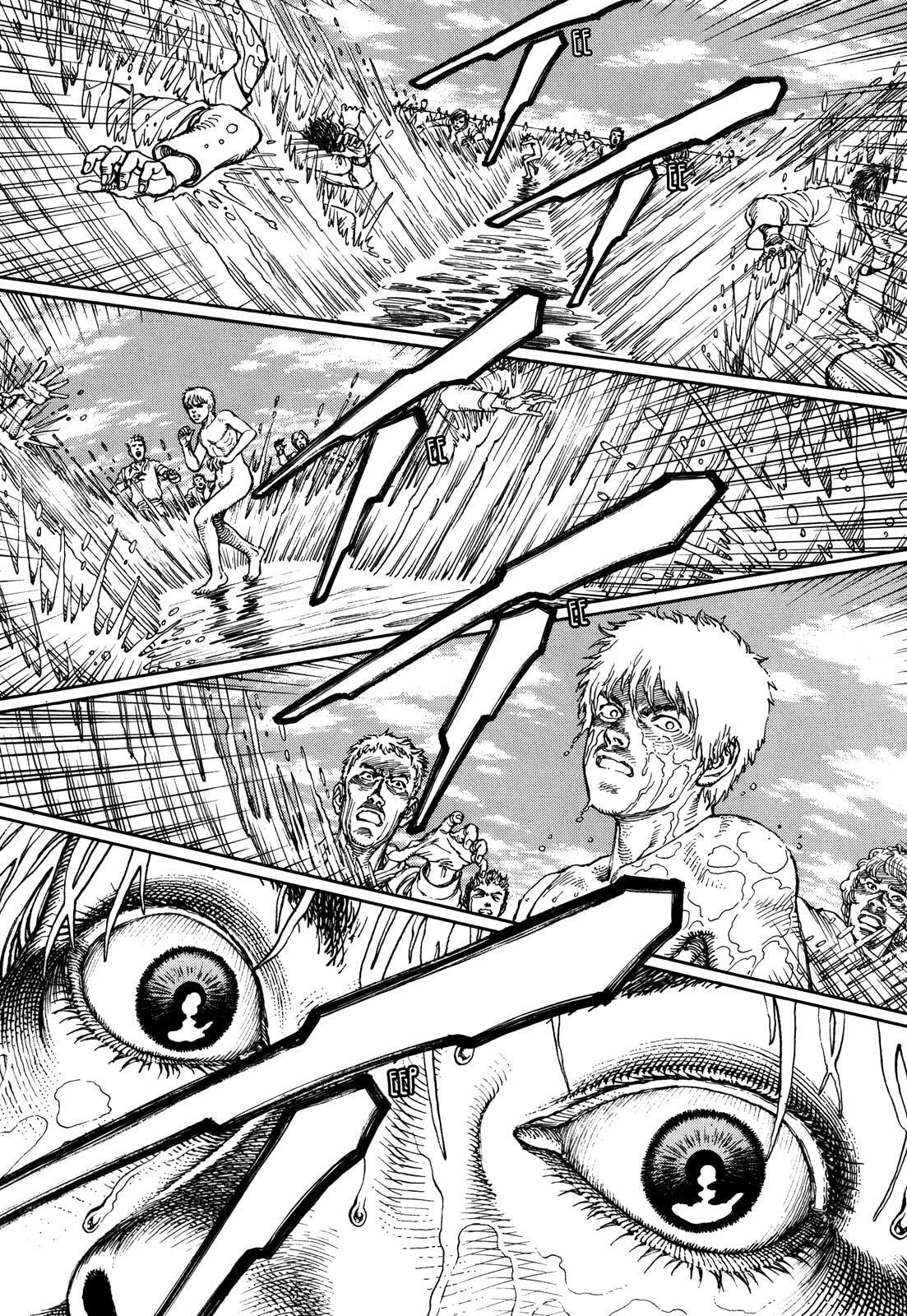 Ultra Heaven Chapter 3 page 11 - 