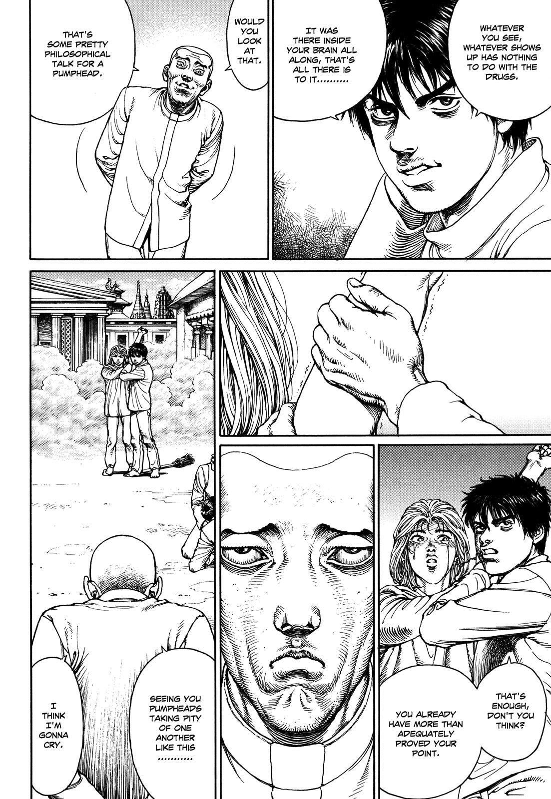Ultra Heaven Chapter 3 page 102 - 