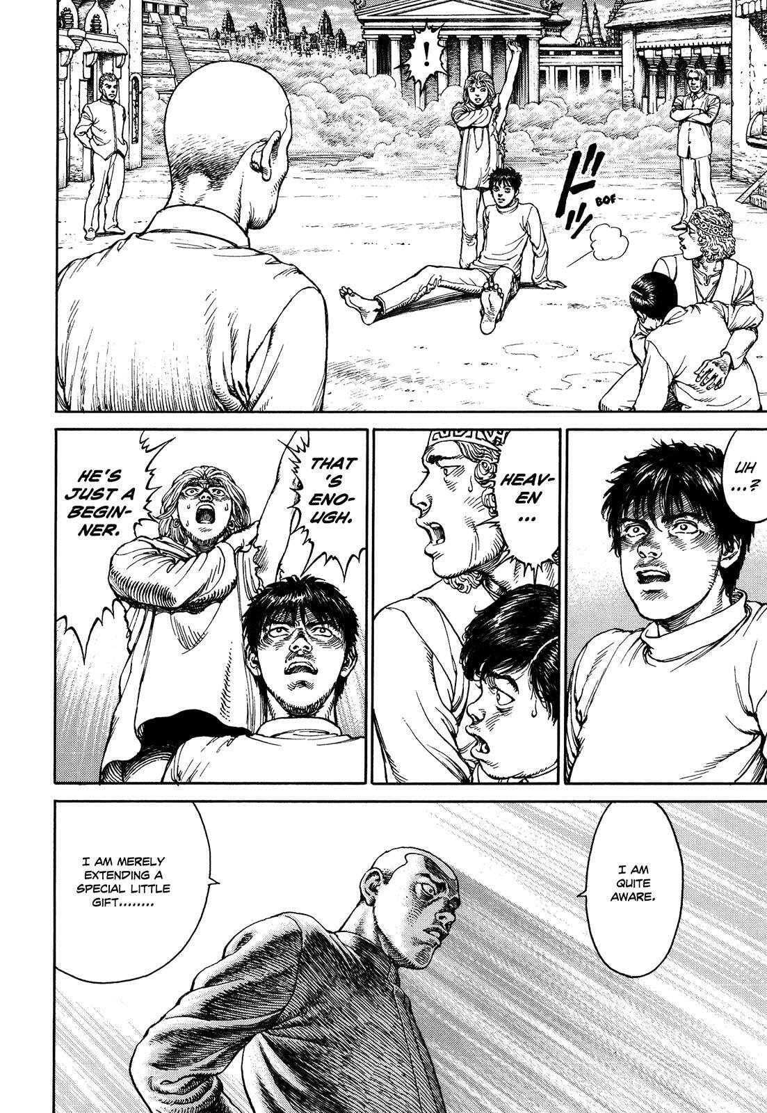 Ultra Heaven Chapter 3 page 104 - 