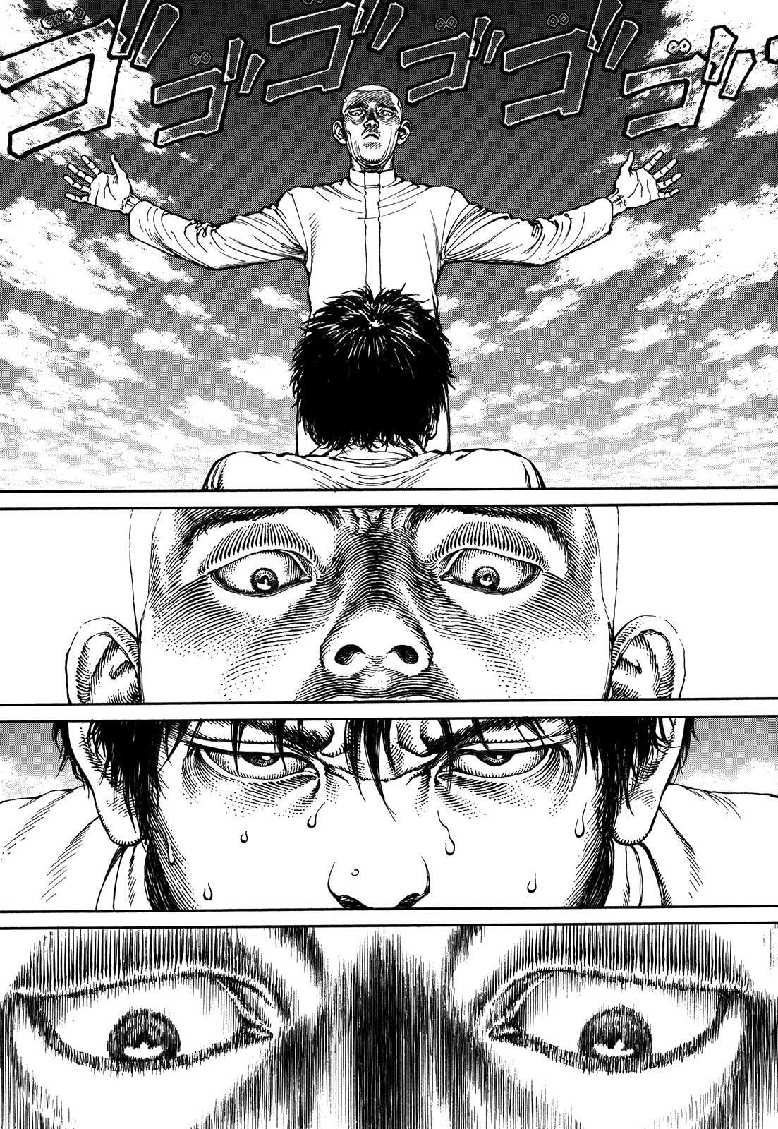 Ultra Heaven Chapter 3 page 107 - 