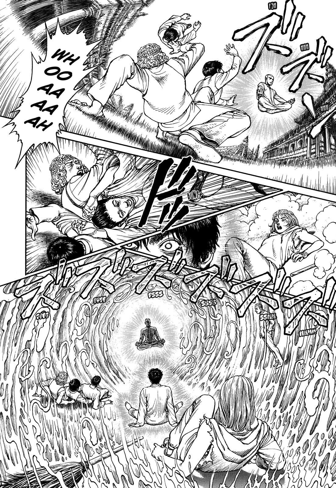 Ultra Heaven Chapter 3 page 116 - 