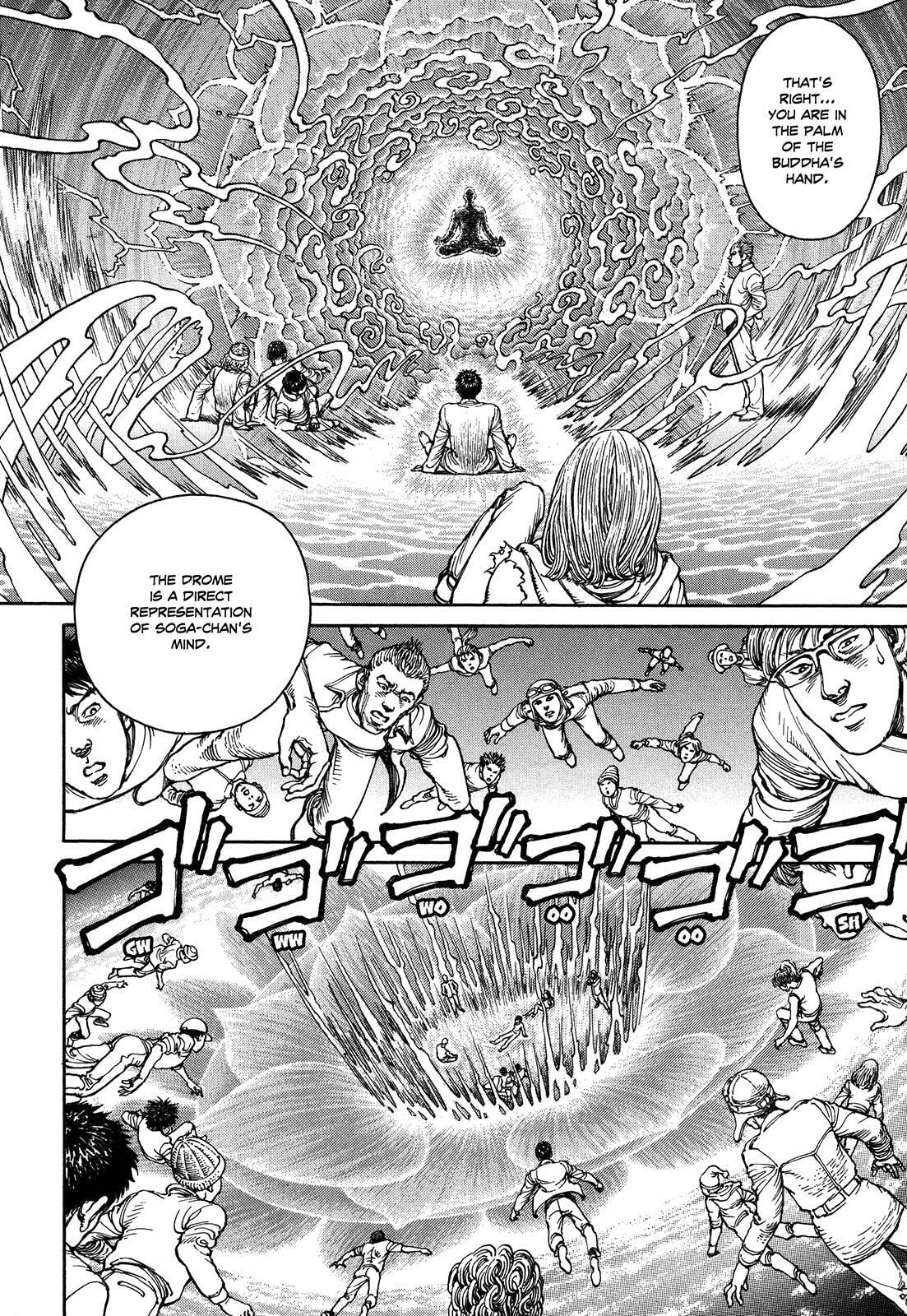 Ultra Heaven Chapter 3 page 118 - 