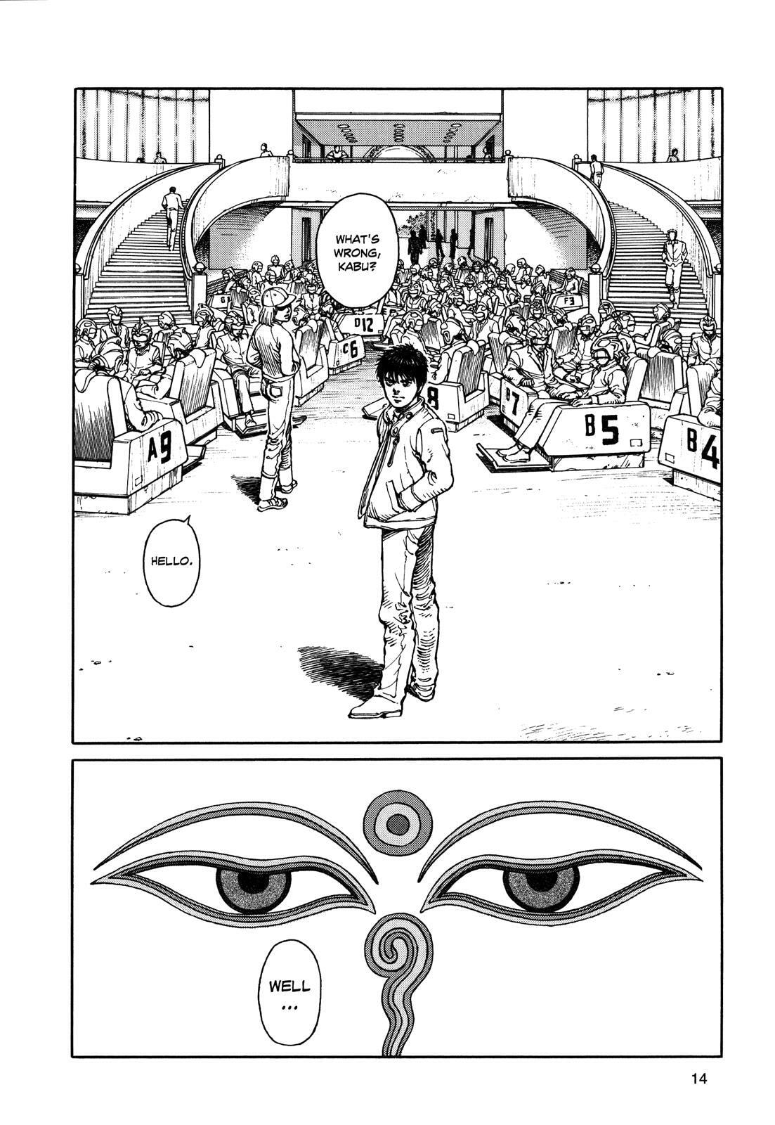 Ultra Heaven Chapter 3 page 13 - 