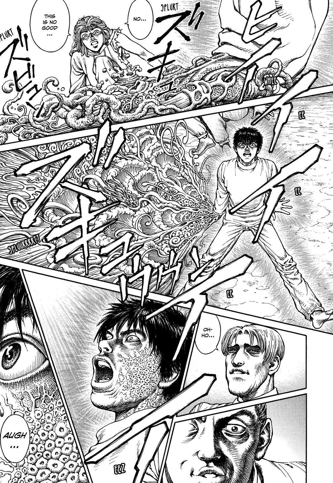 Ultra Heaven Chapter 3 page 121 - 