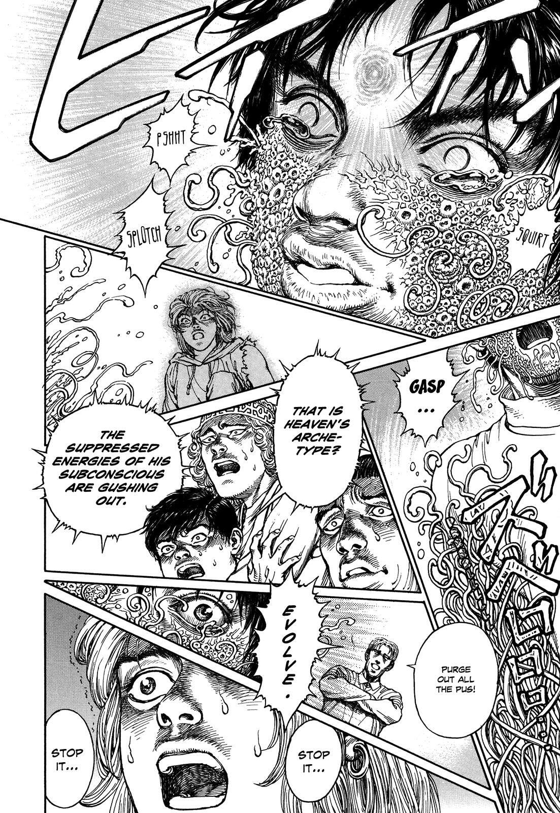 Ultra Heaven Chapter 3 page 122 - 