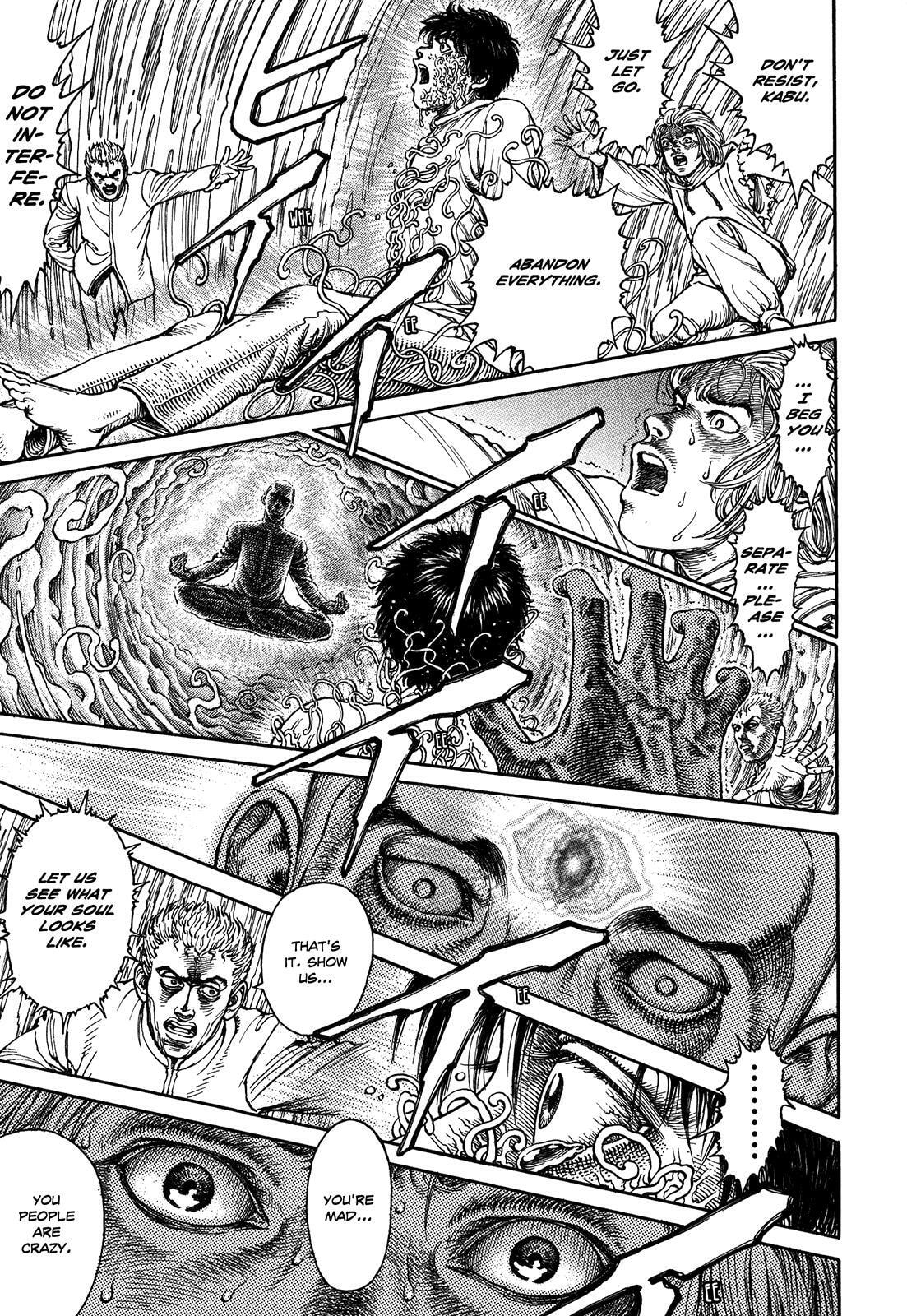 Ultra Heaven Chapter 3 page 123 - 