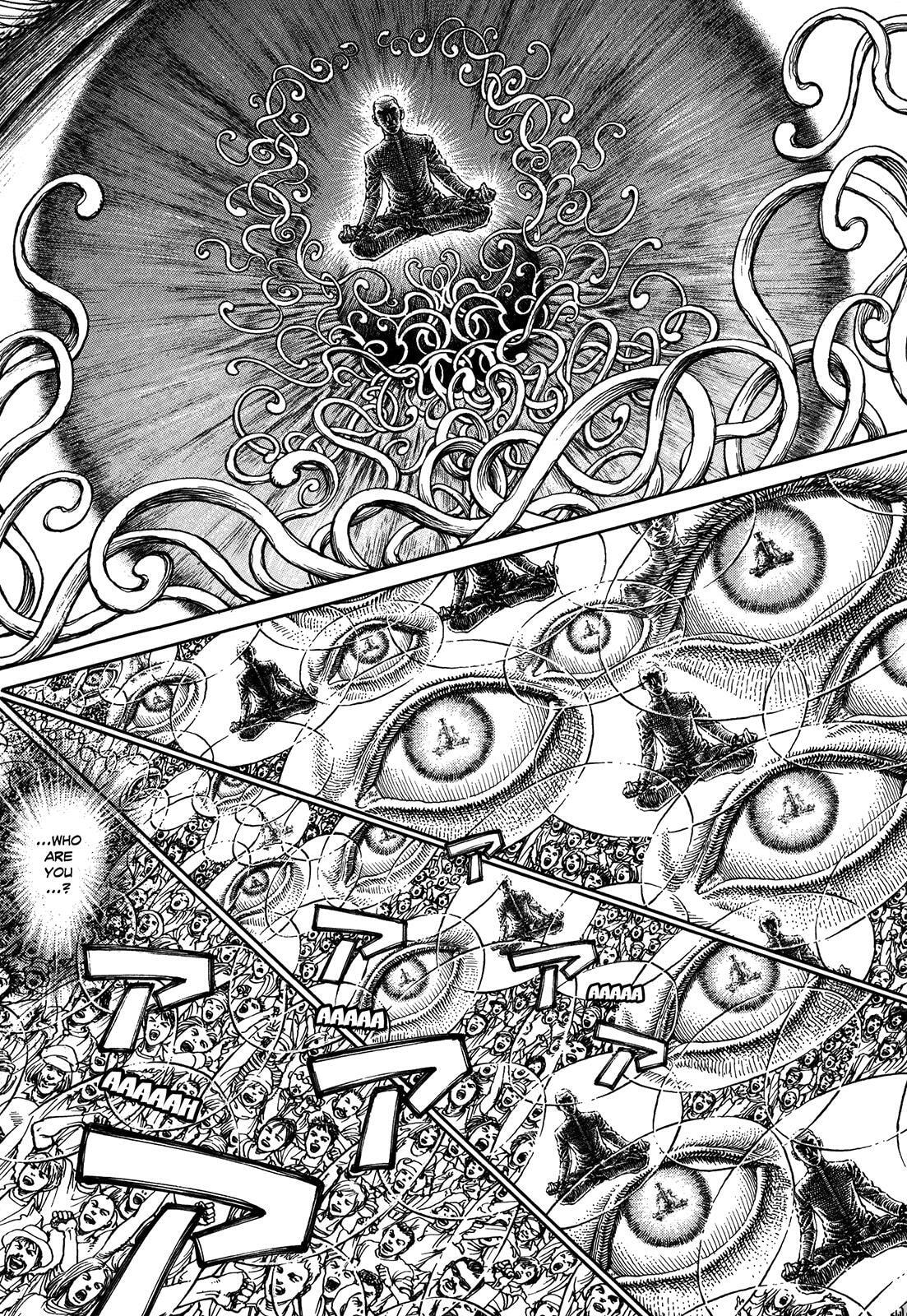 Ultra Heaven Chapter 3 page 125 - 