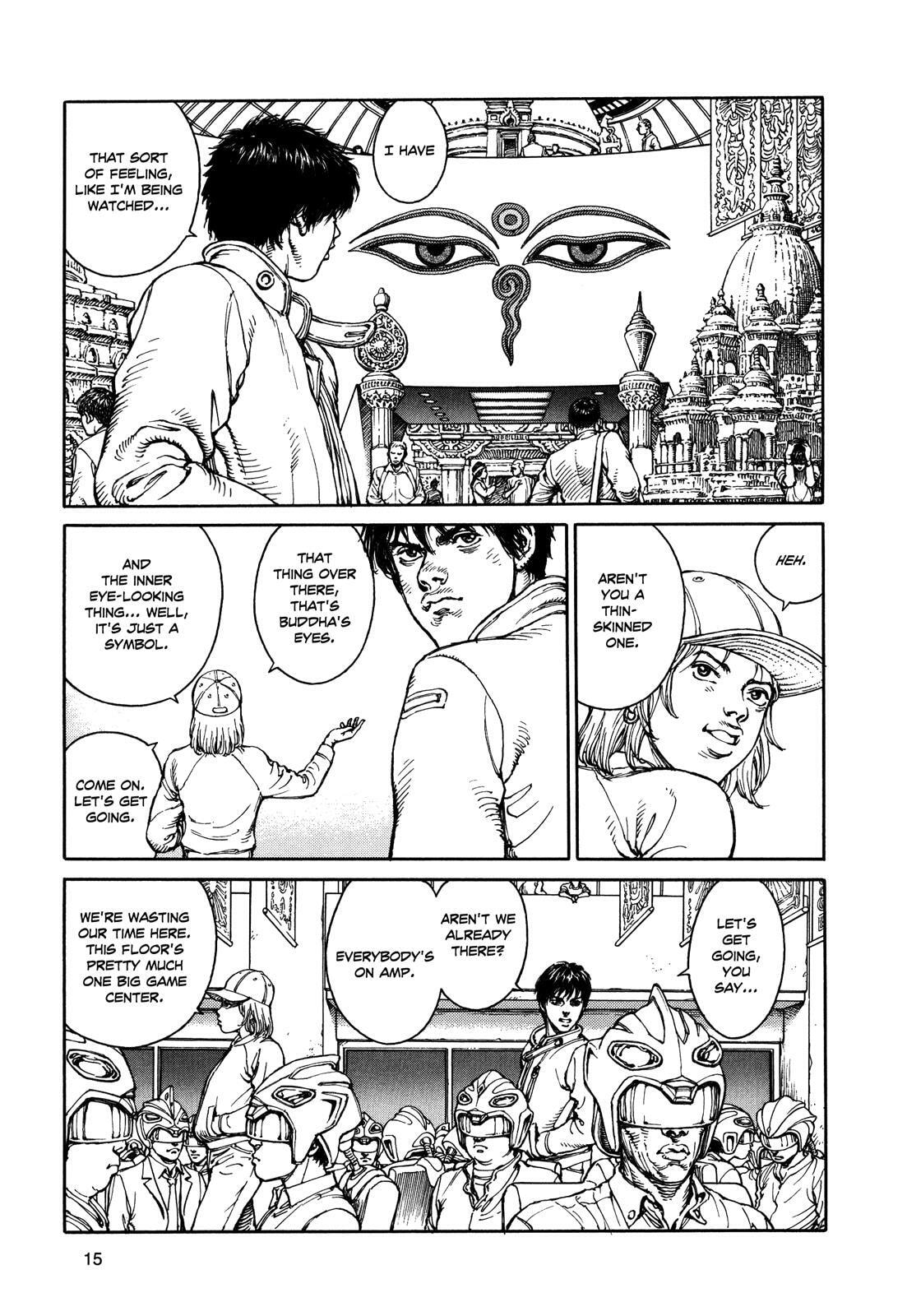 Ultra Heaven Chapter 3 page 14 - 