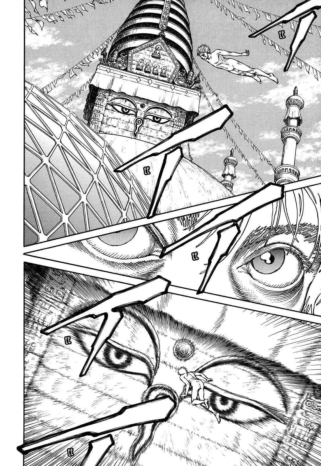 Ultra Heaven Chapter 3 page 133 - 