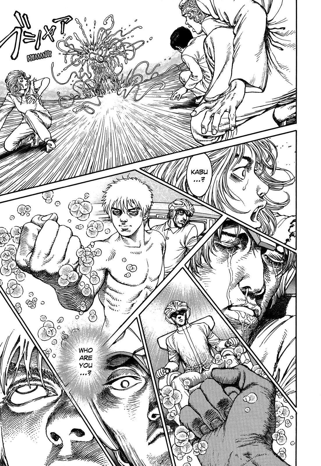 Ultra Heaven Chapter 3 page 140 - 