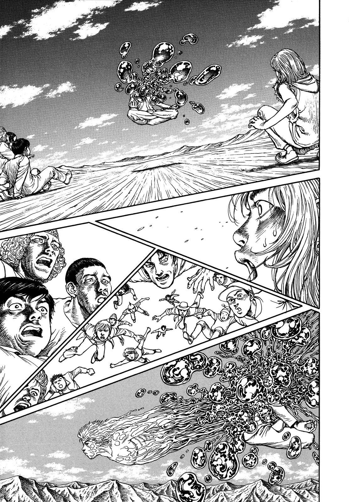 Ultra Heaven Chapter 3 page 142 - 