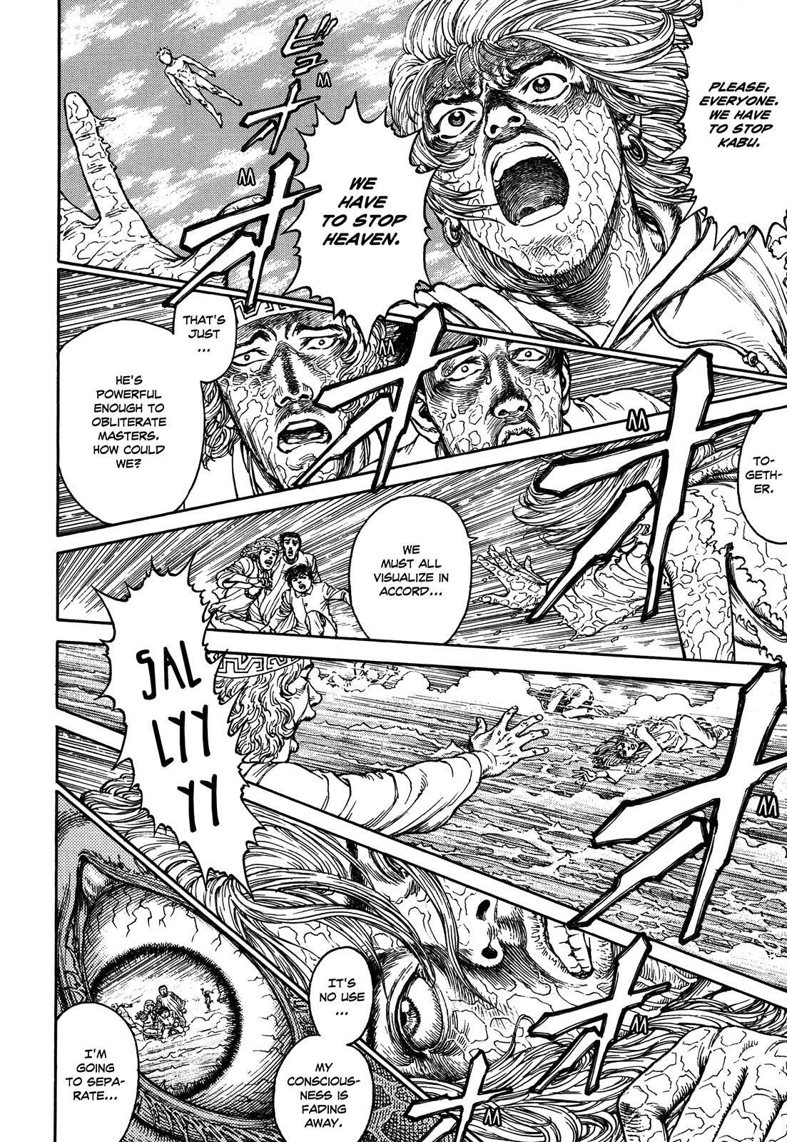 Ultra Heaven Chapter 3 page 146 - 