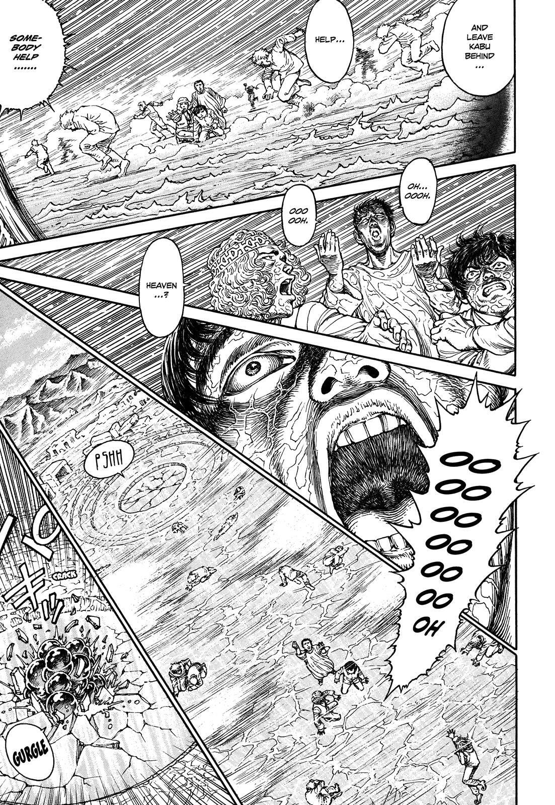Ultra Heaven Chapter 3 page 147 - 
