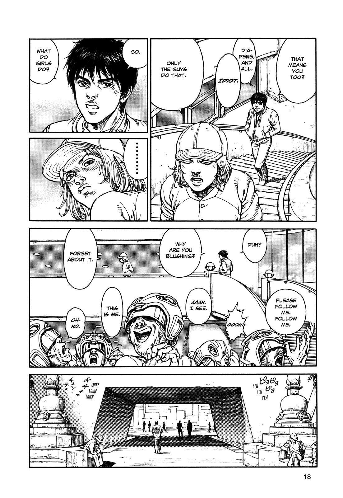 Ultra Heaven Chapter 3 page 17 - 