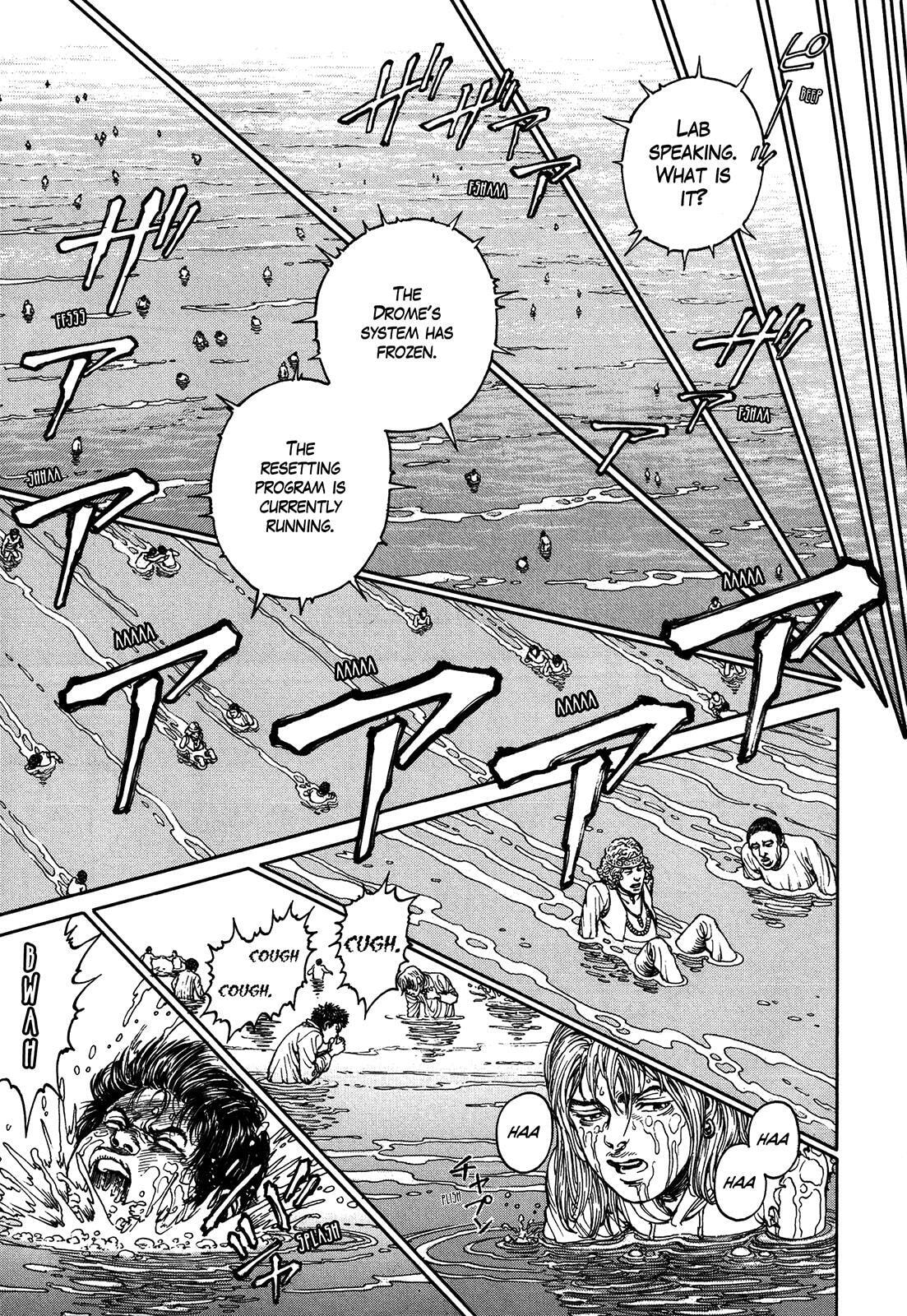 Ultra Heaven Chapter 3 page 161 - 