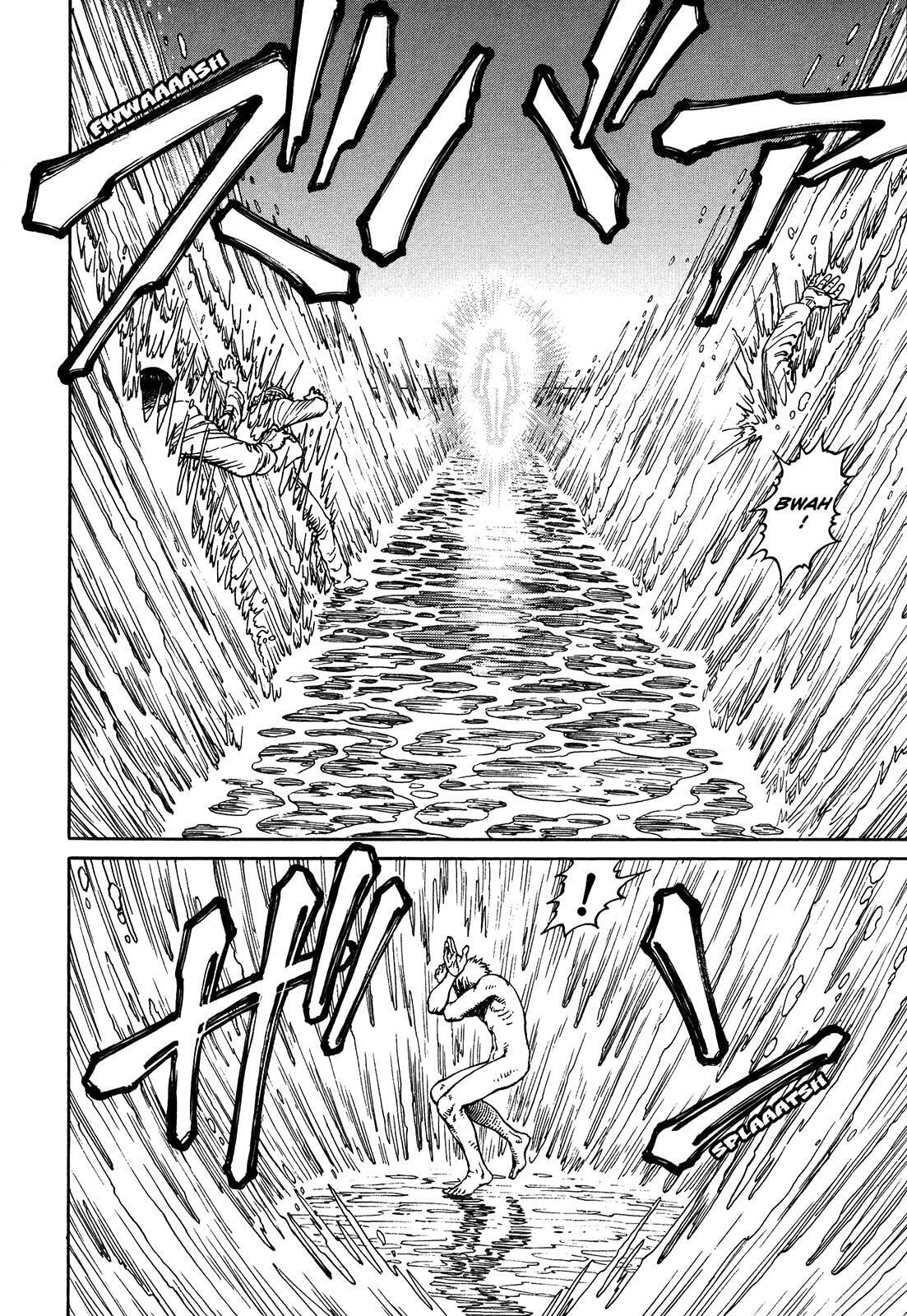 Ultra Heaven Chapter 3 page 167 - 