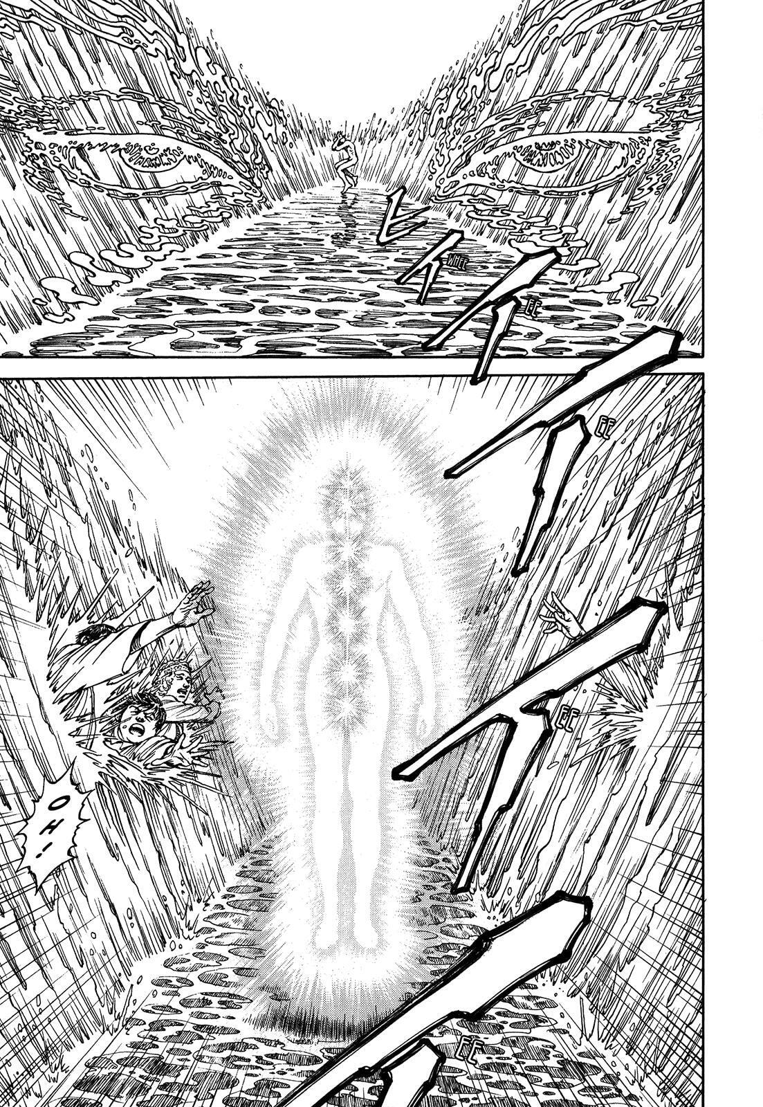 Ultra Heaven Chapter 3 page 168 - 