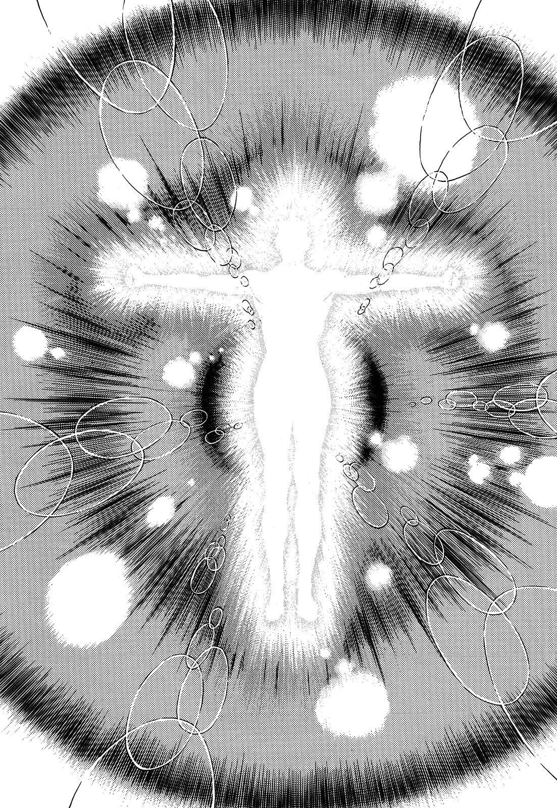Ultra Heaven Chapter 3 page 171 - 