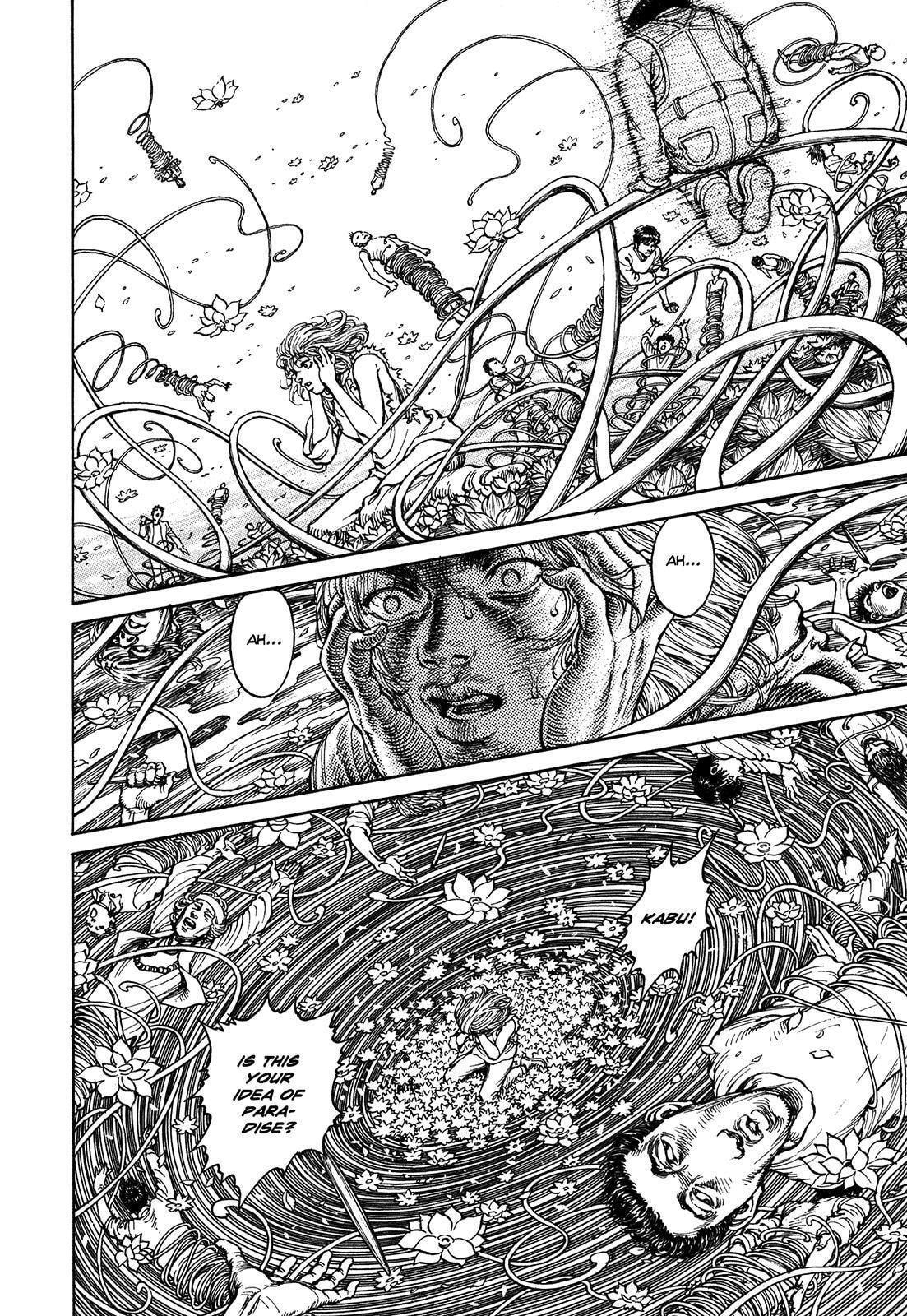 Ultra Heaven Chapter 3 page 183 - 