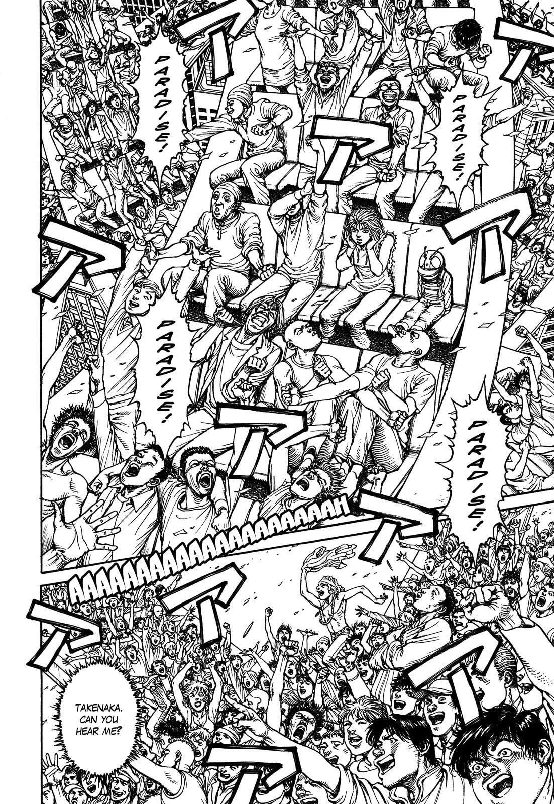Ultra Heaven Chapter 3 page 185 - 