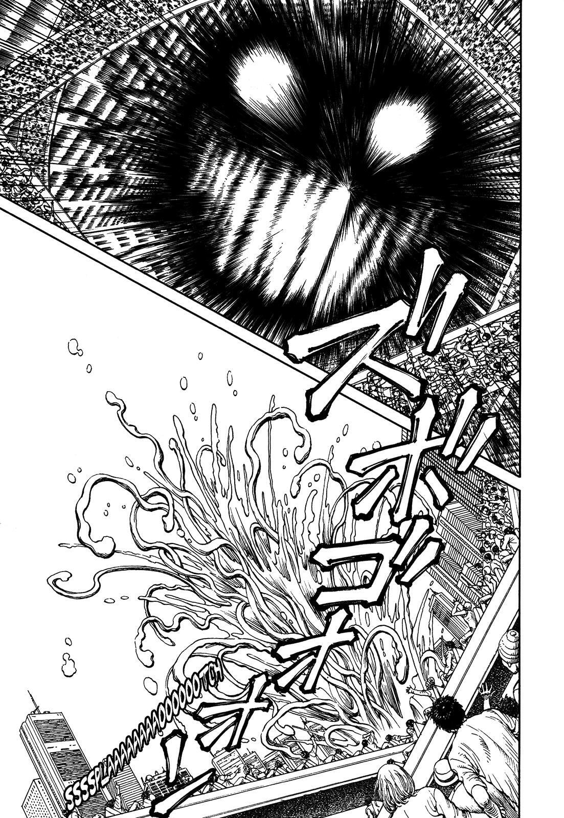 Ultra Heaven Chapter 3 page 190 - 