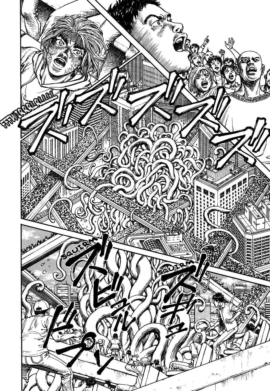 Ultra Heaven Chapter 3 page 191 - 