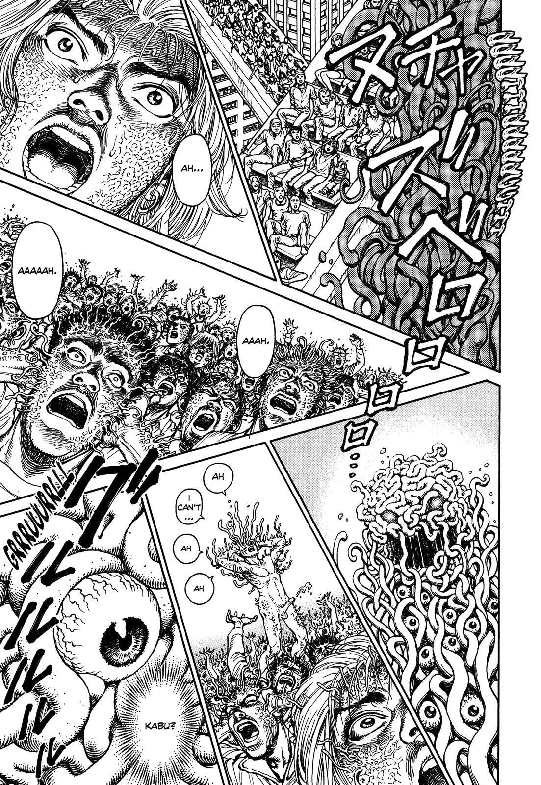 Ultra Heaven Chapter 3 page 192 - 