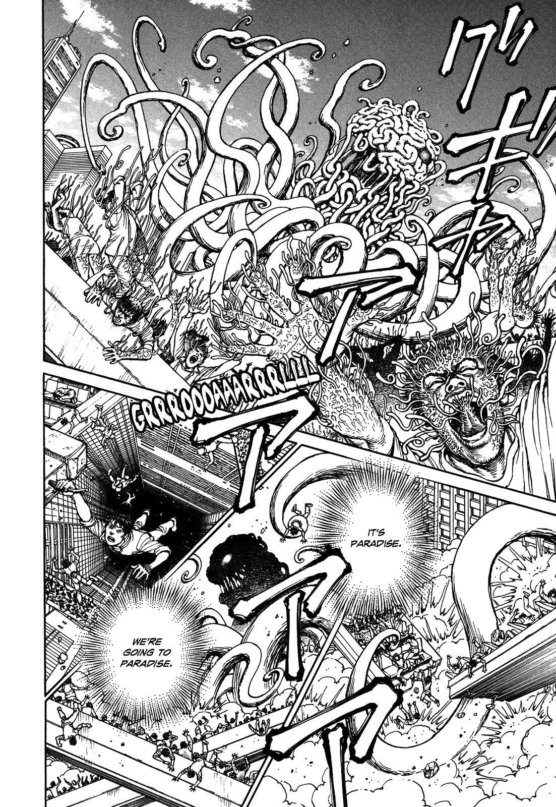 Ultra Heaven Chapter 3 page 193 - 
