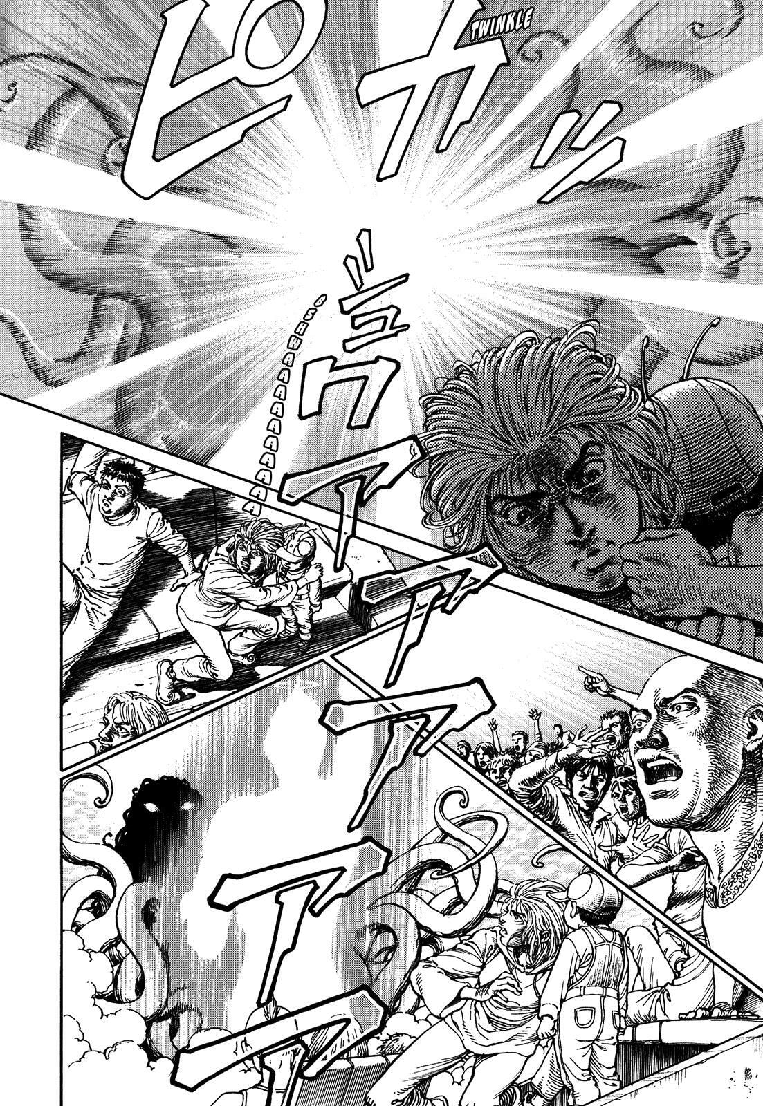 Ultra Heaven Chapter 3 page 195 - 