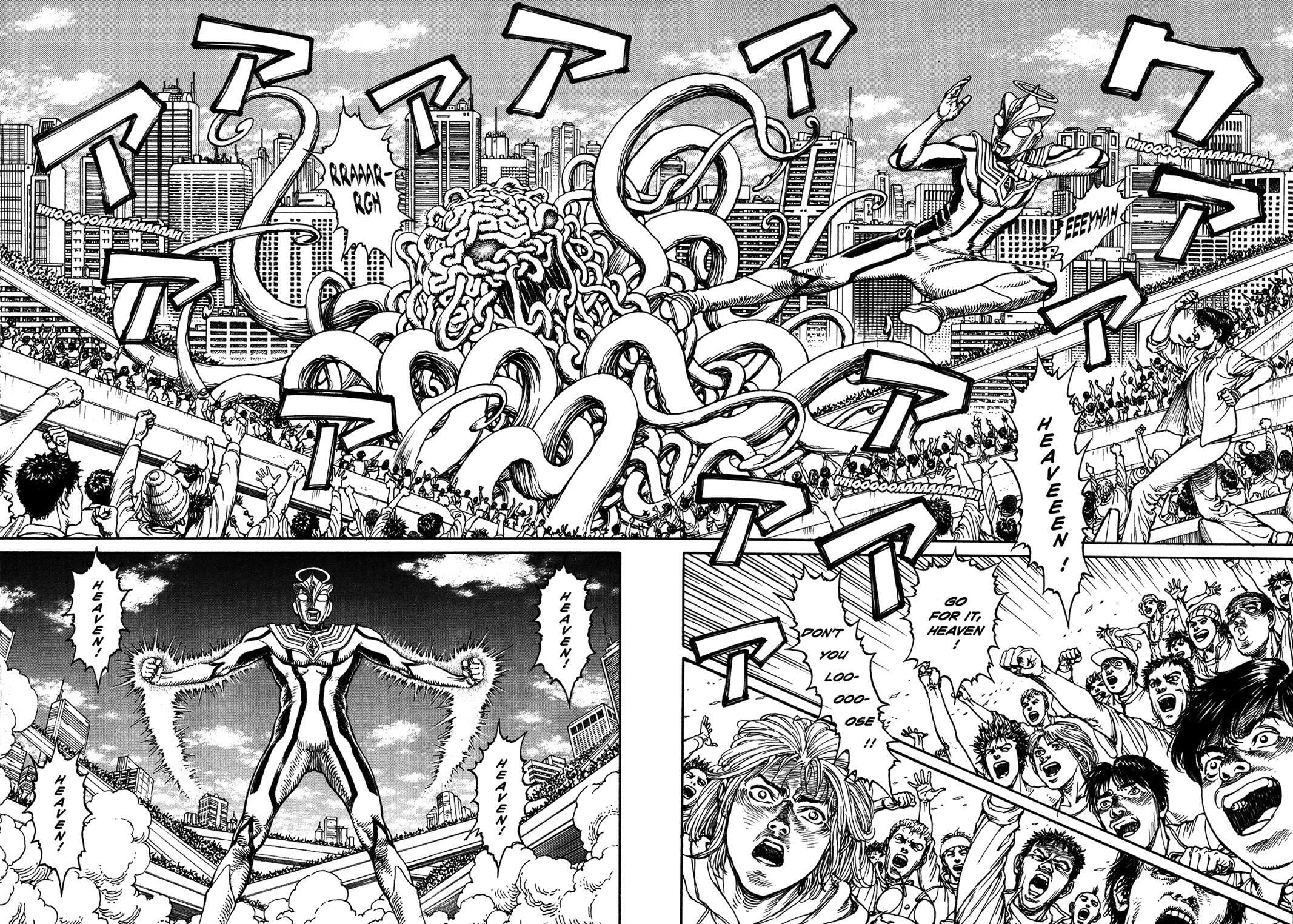 Ultra Heaven Chapter 3 page 197 - 