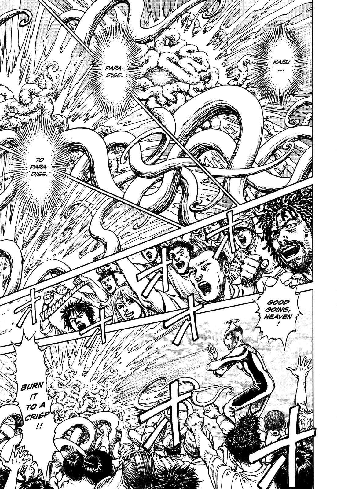 Ultra Heaven Chapter 3 page 199 - 
