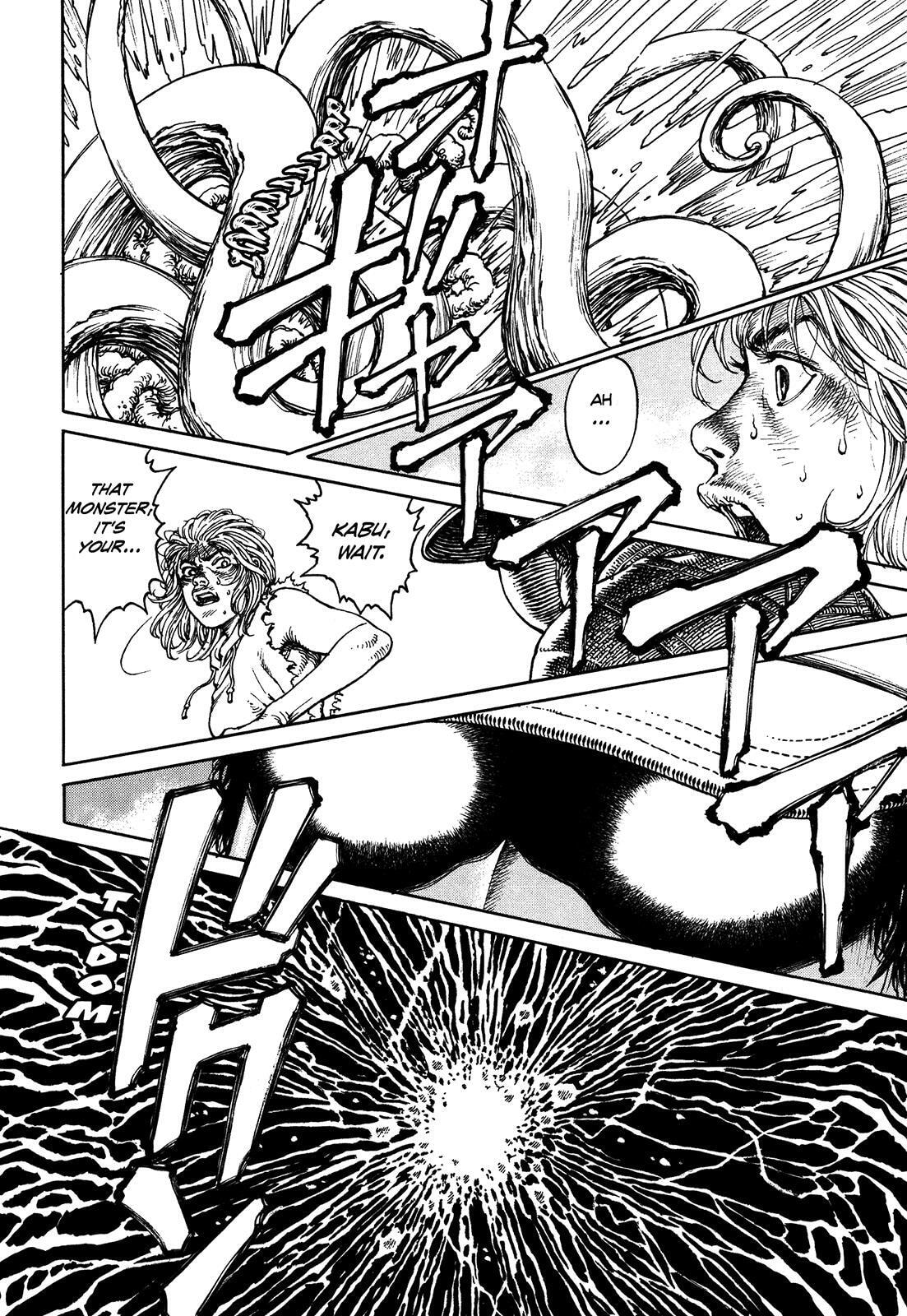 Ultra Heaven Chapter 3 page 200 - 