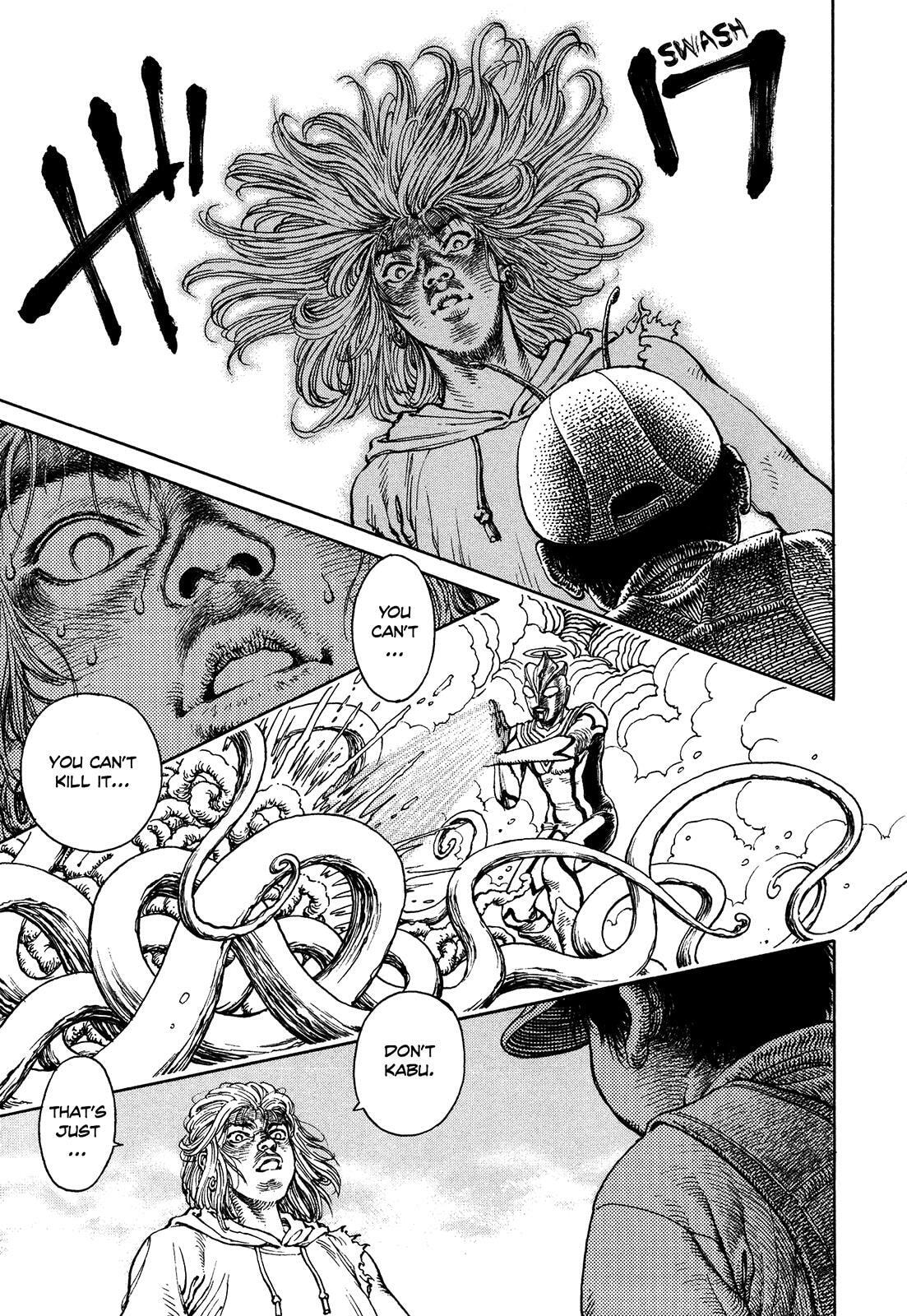 Ultra Heaven Chapter 3 page 201 - 