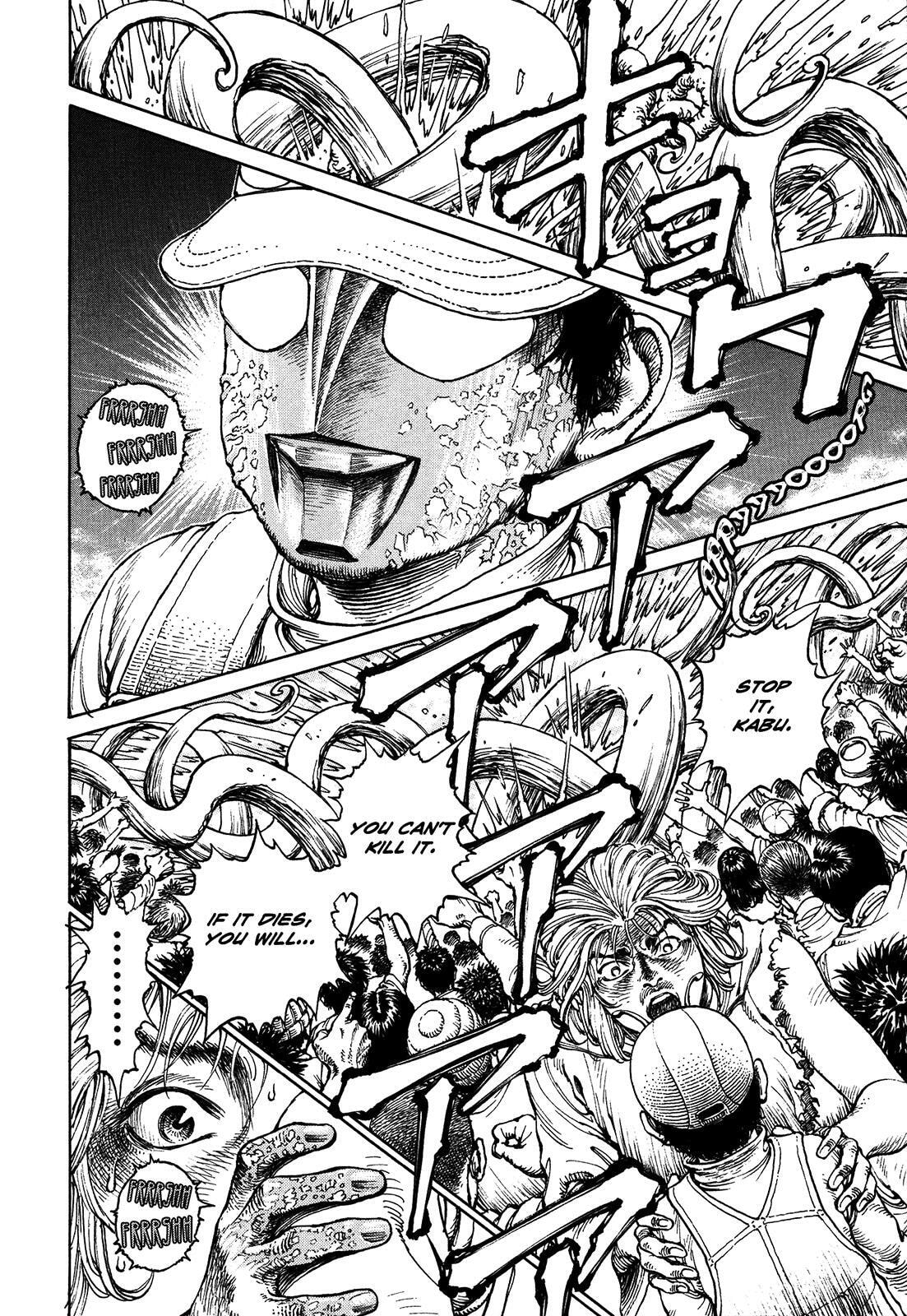 Ultra Heaven Chapter 3 page 202 - 