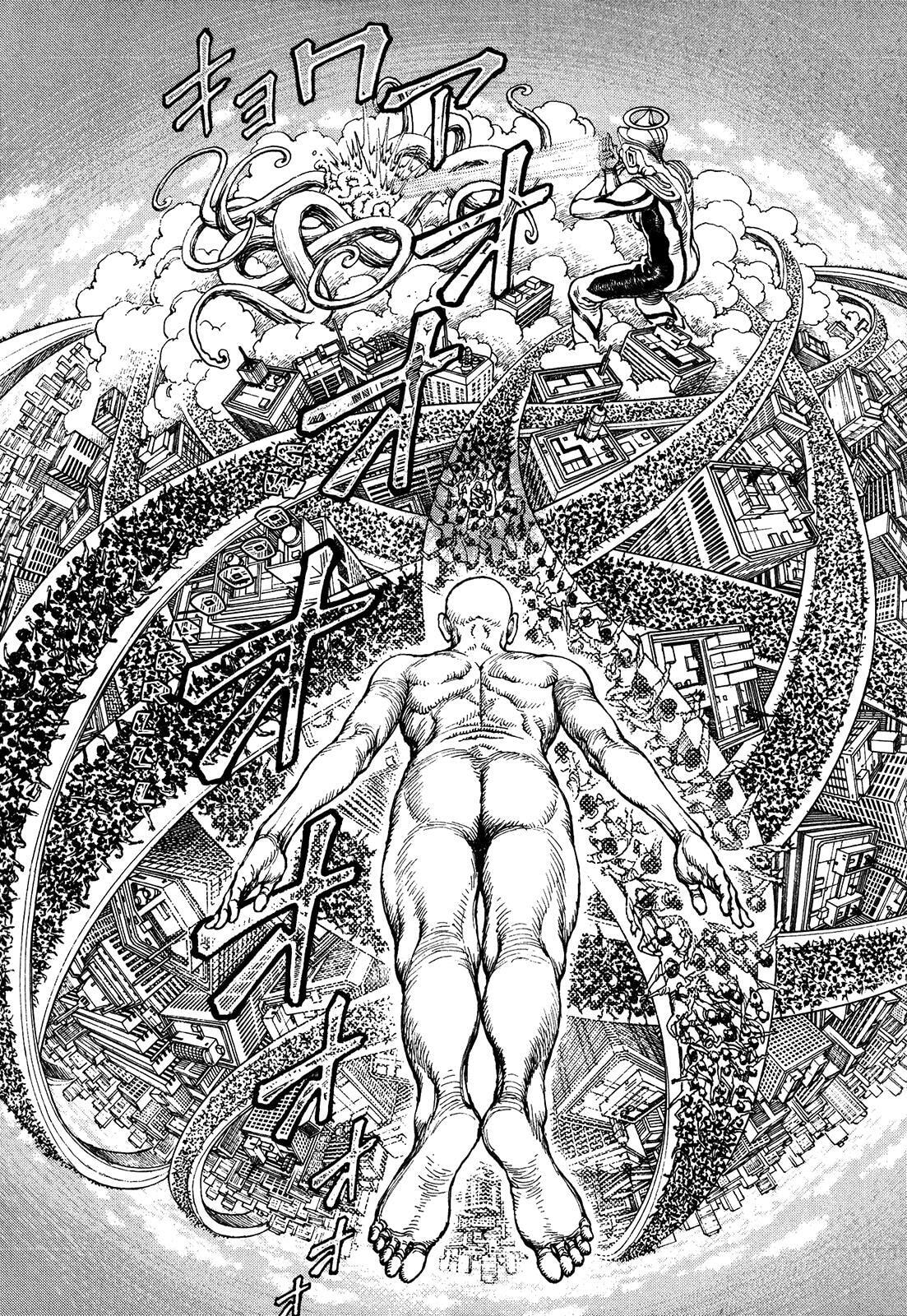 Ultra Heaven Chapter 3 page 204 - 