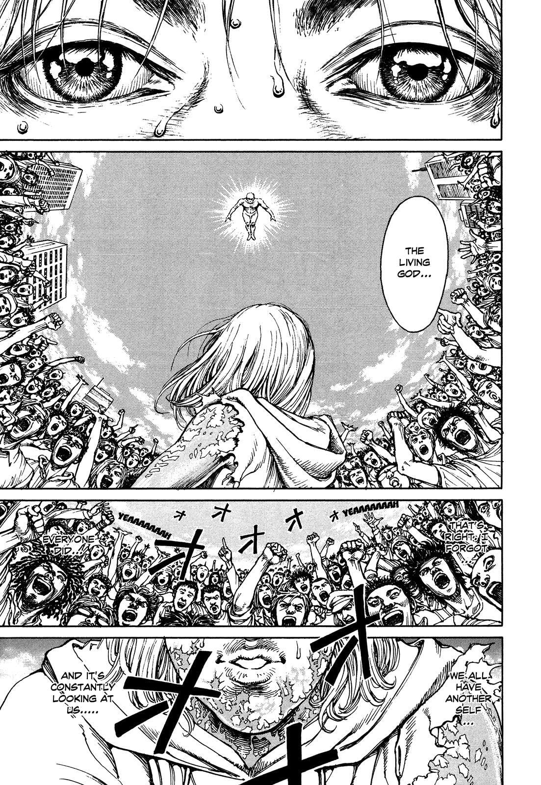 Ultra Heaven Chapter 3 page 205 - 