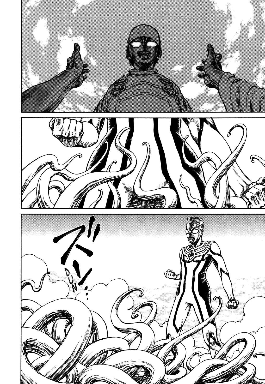 Ultra Heaven Chapter 3 page 208 - 