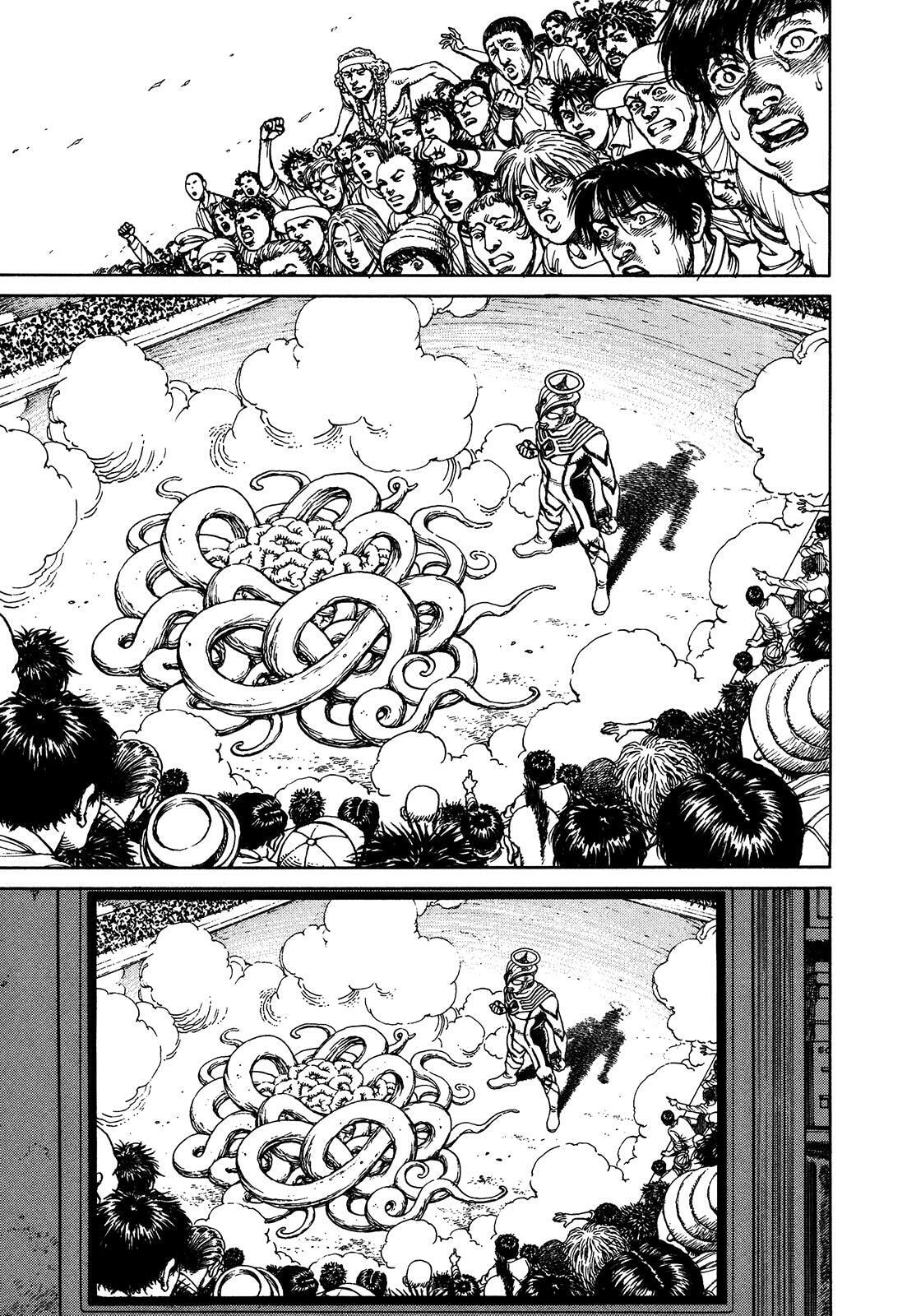 Ultra Heaven Chapter 3 page 209 - 