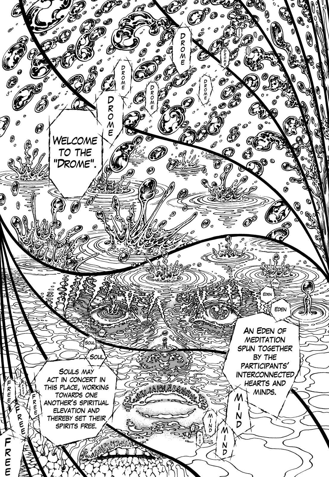 Ultra Heaven Chapter 3 page 22 - 