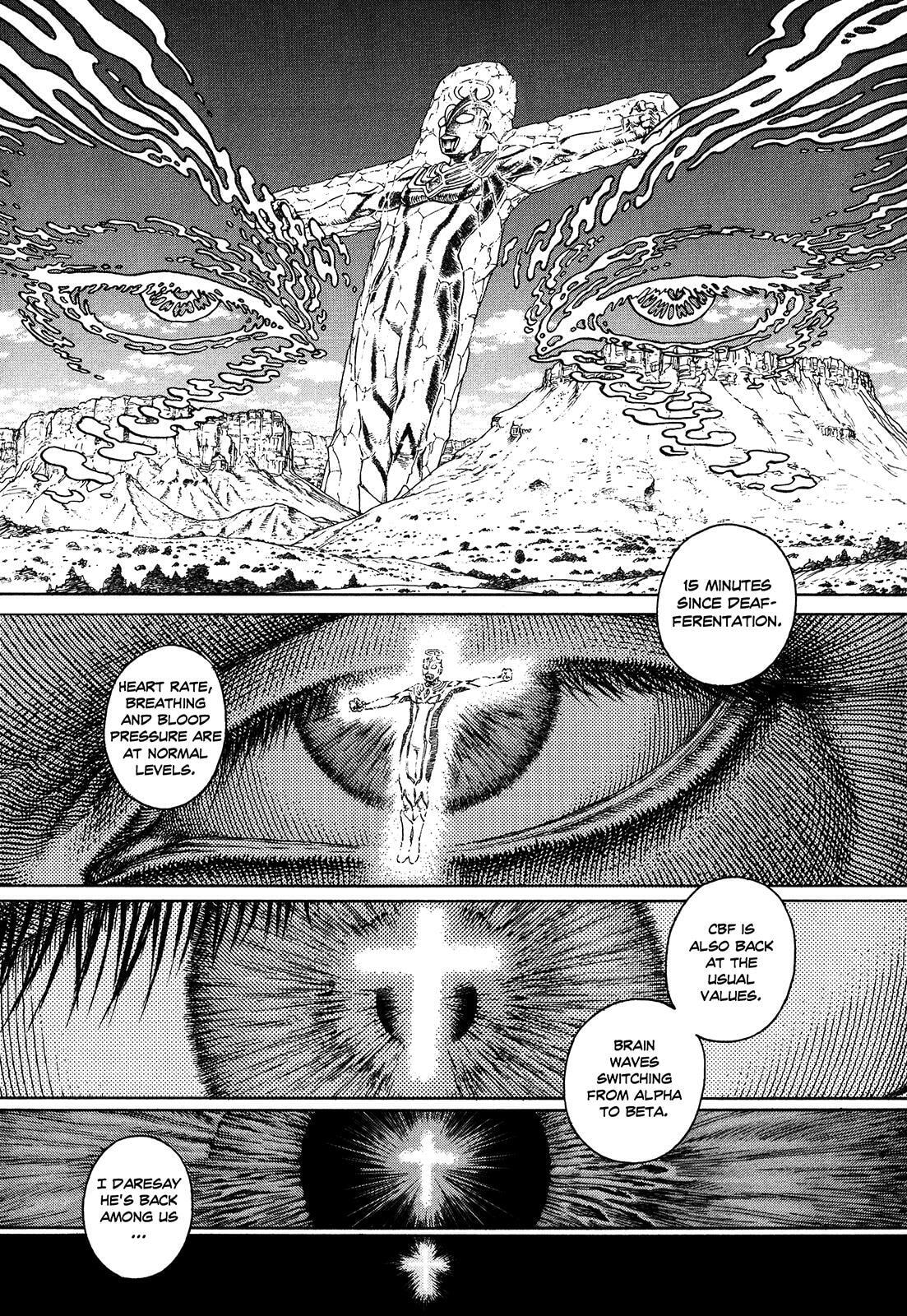 Ultra Heaven Chapter 3 page 219 - 
