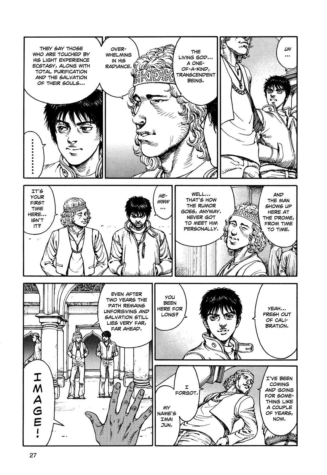 Ultra Heaven Chapter 3 page 26 - 
