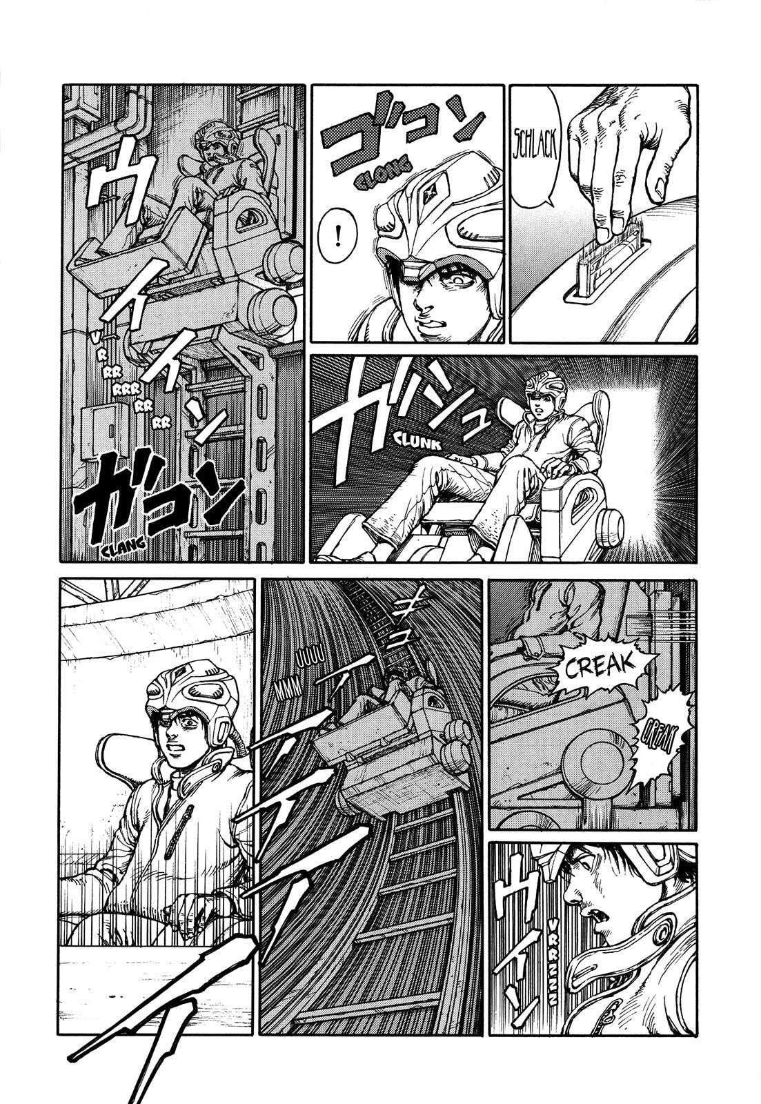 Ultra Heaven Chapter 3 page 32 - 