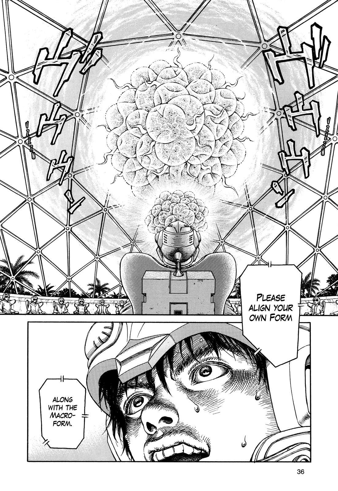 Ultra Heaven Chapter 3 page 34 - 