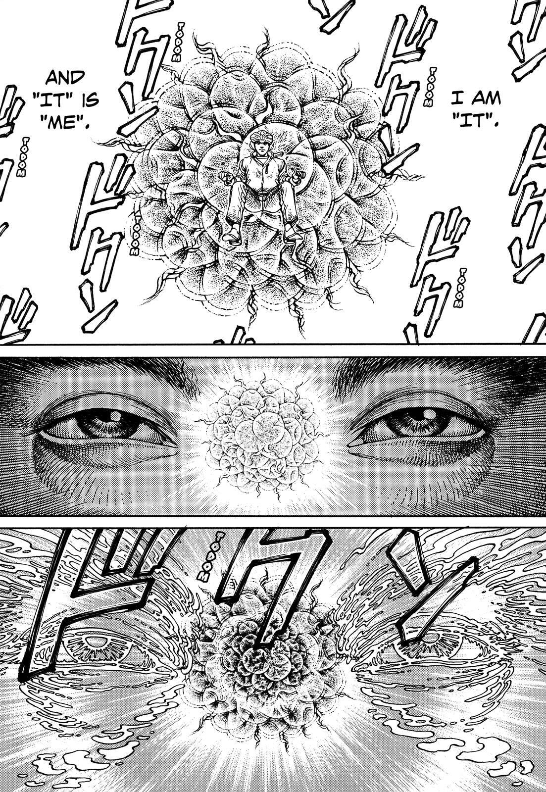 Ultra Heaven Chapter 3 page 39 - 
