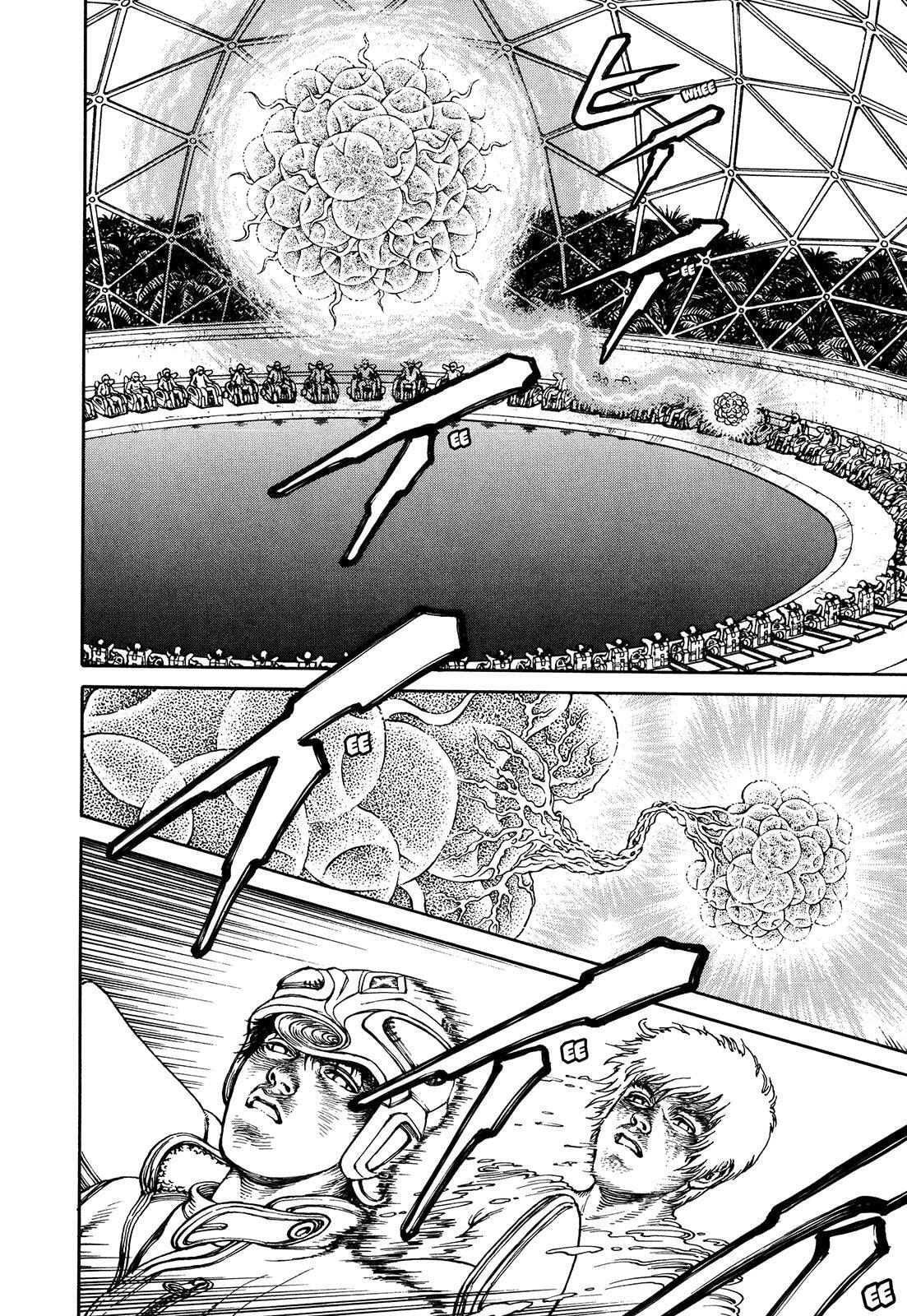 Ultra Heaven Chapter 3 page 40 - 