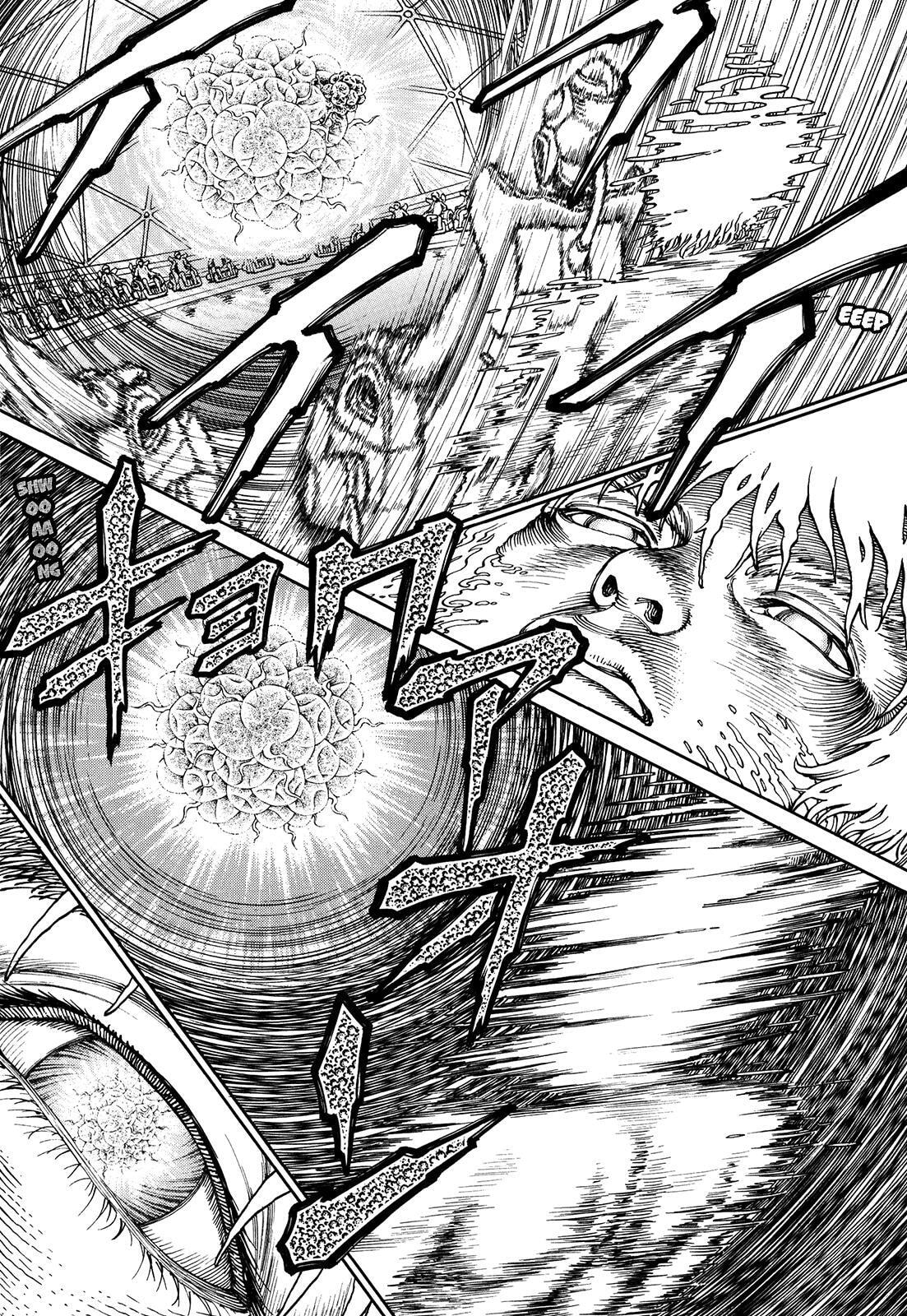 Ultra Heaven Chapter 3 page 41 - 
