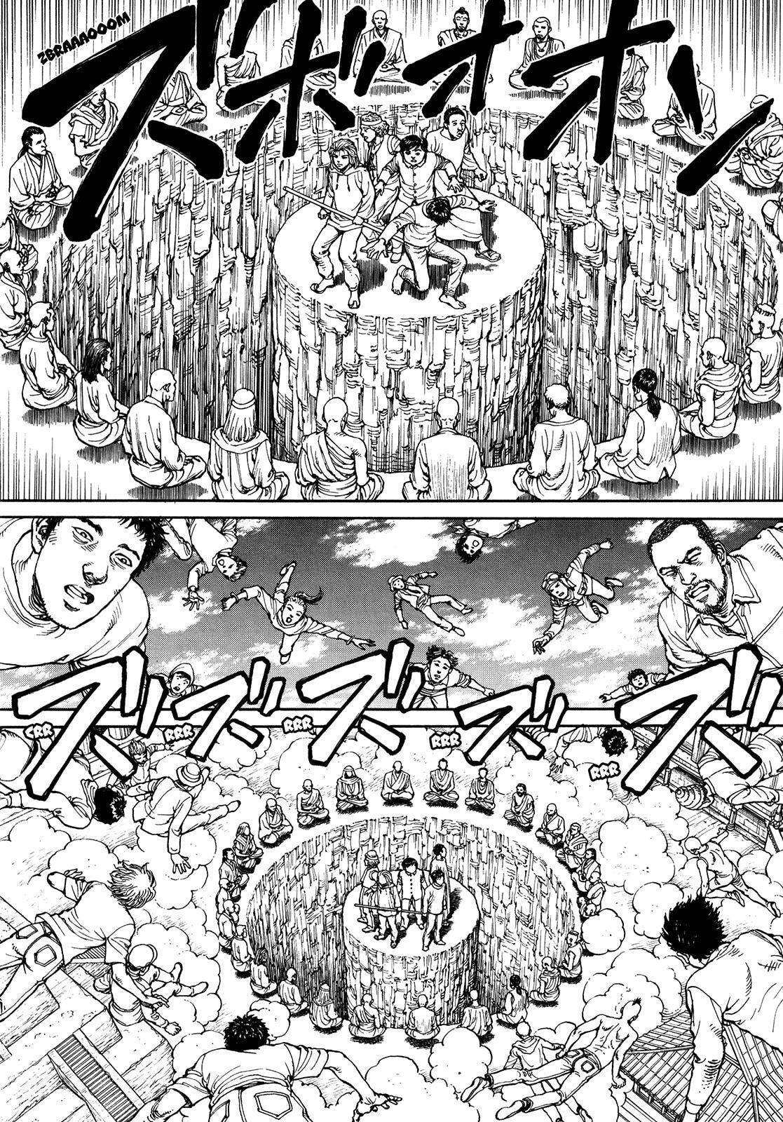 Ultra Heaven Chapter 3 page 70 - 