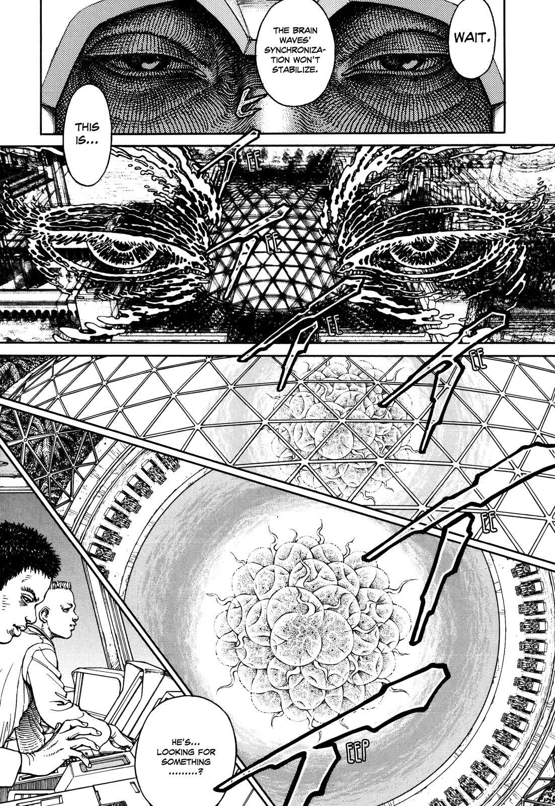 Ultra Heaven Chapter 3 page 8 - 