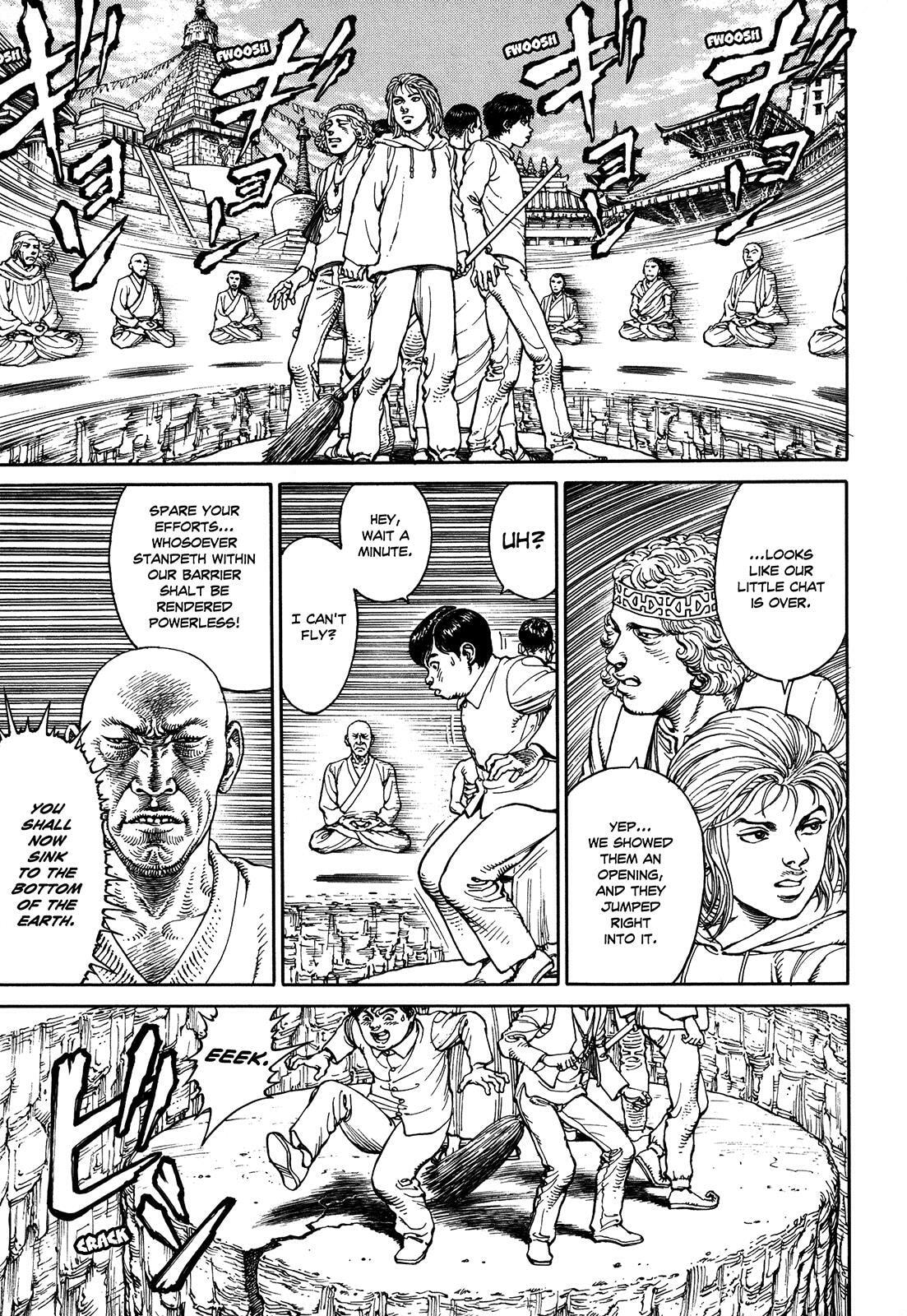 Ultra Heaven Chapter 3 page 71 - 