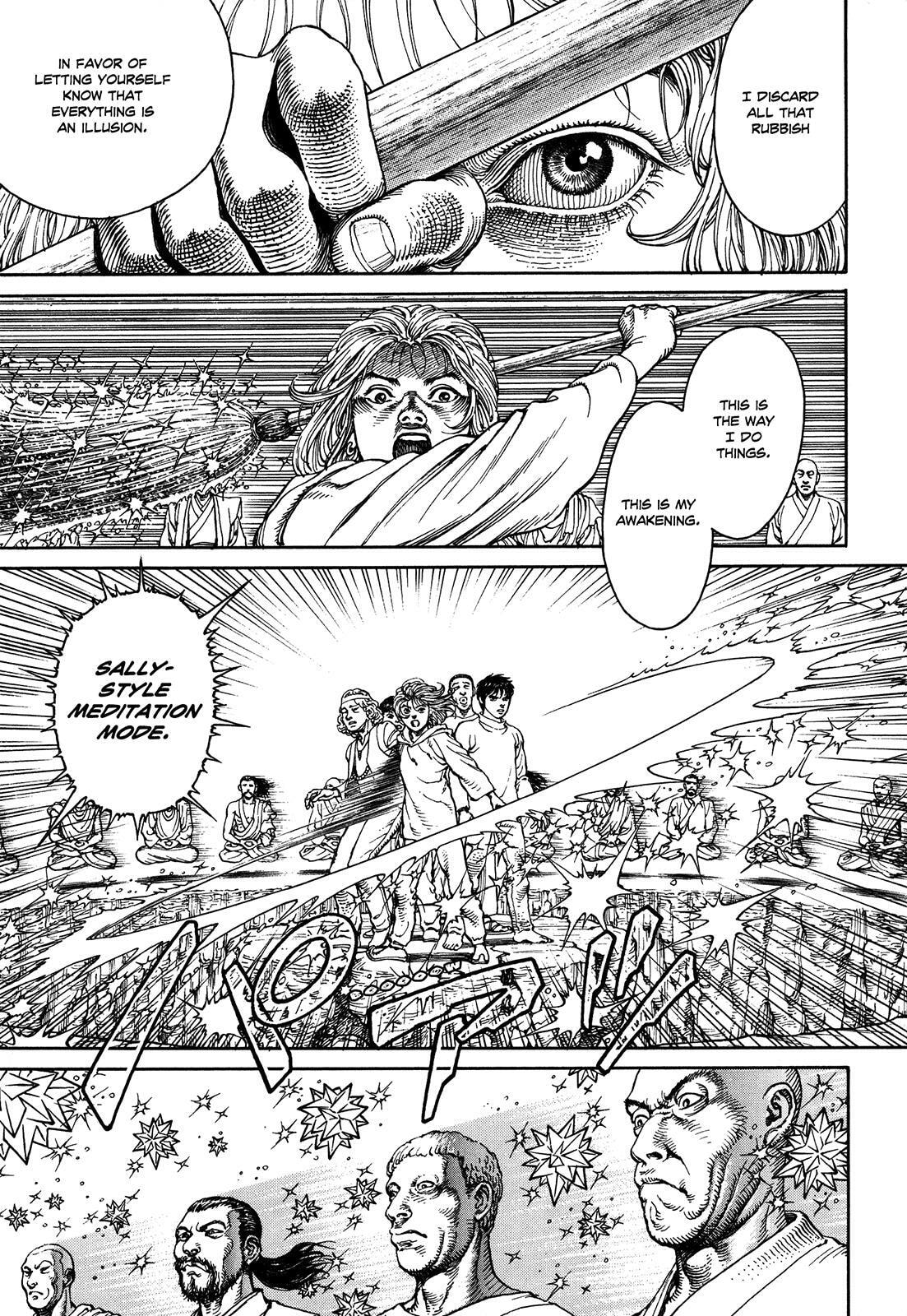 Ultra Heaven Chapter 3 page 73 - 